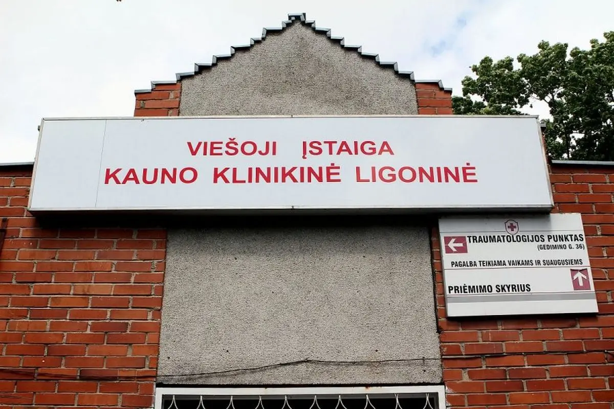 Kauno klinikinė ligoninė