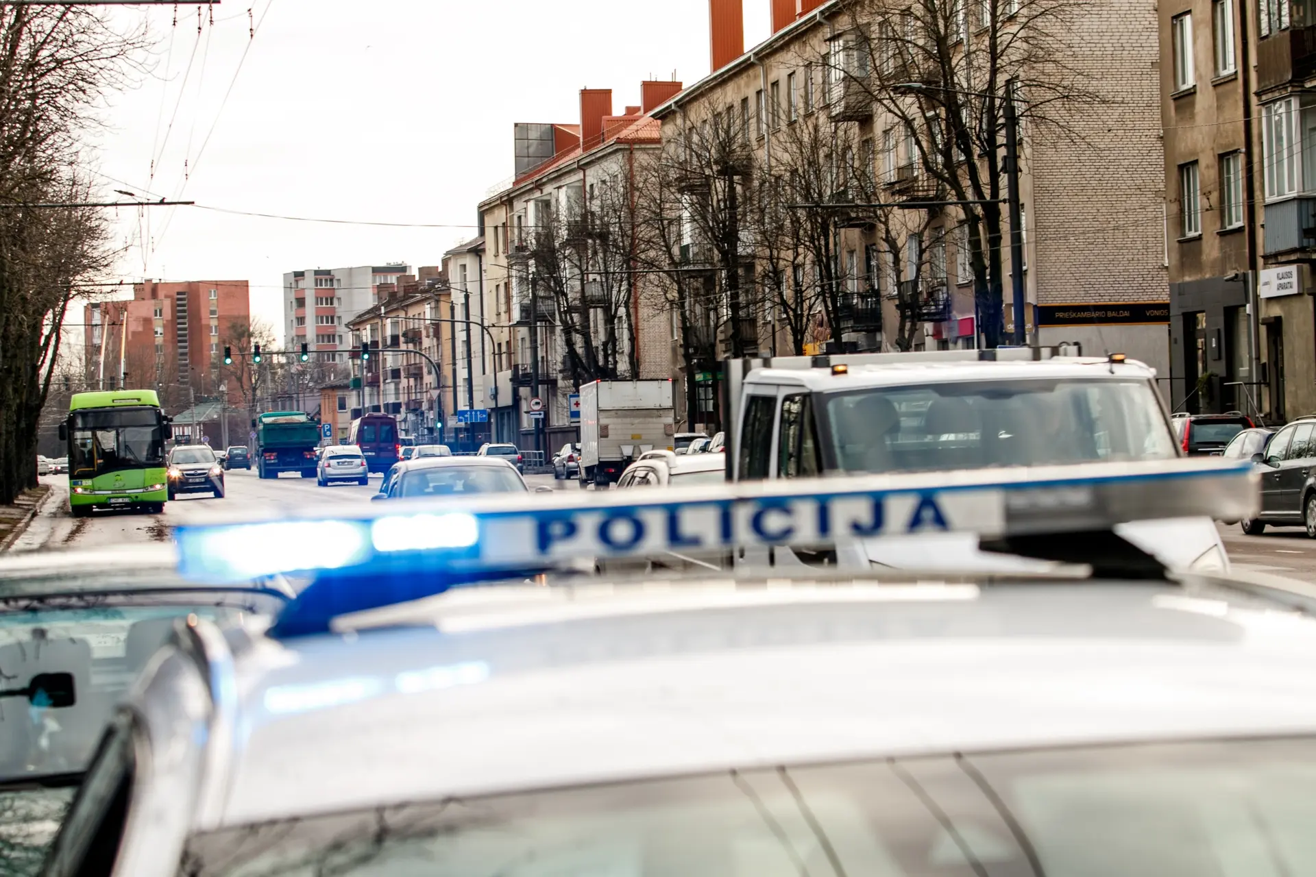 Policijos reidas