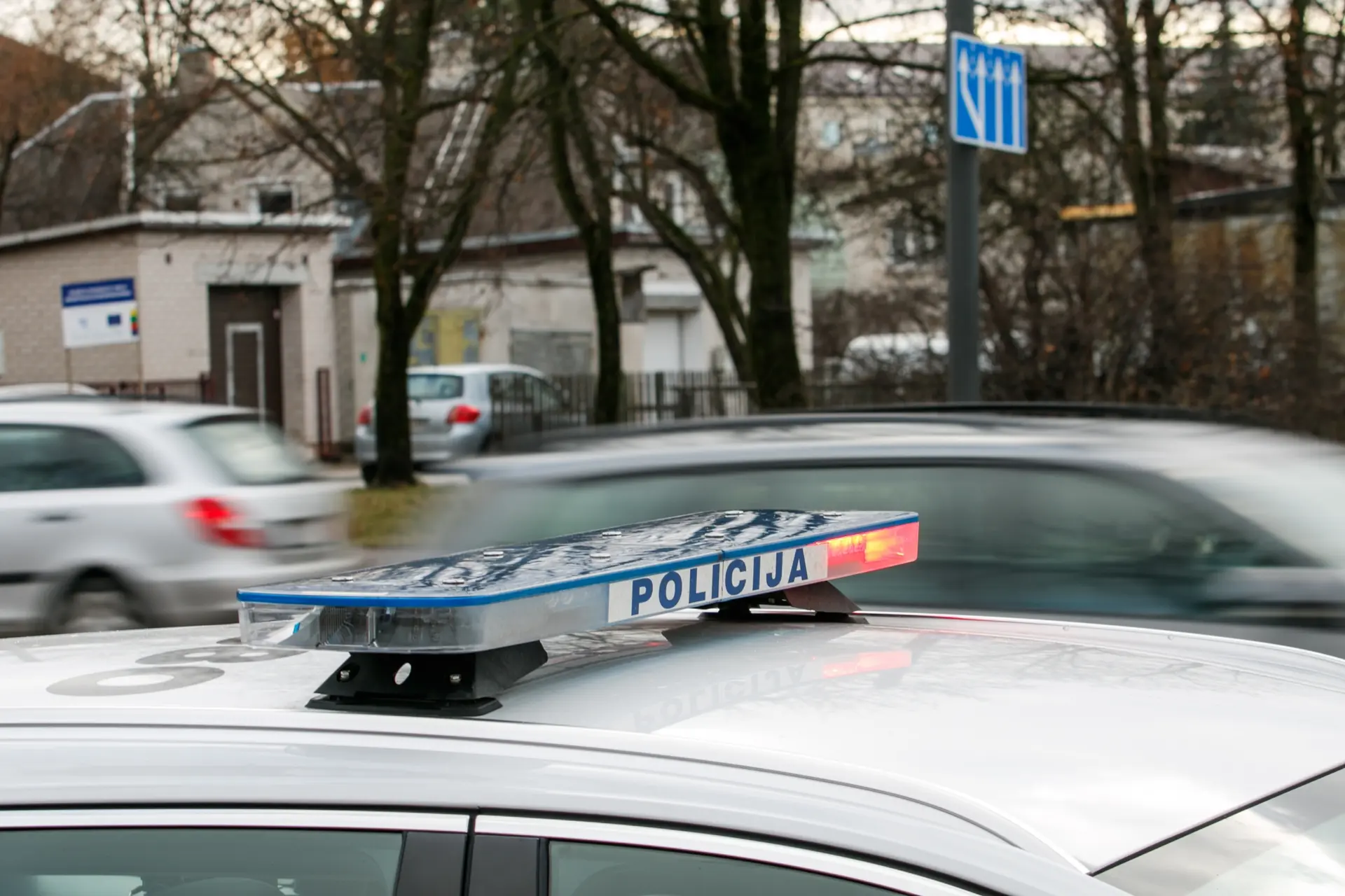 Policijos reidas