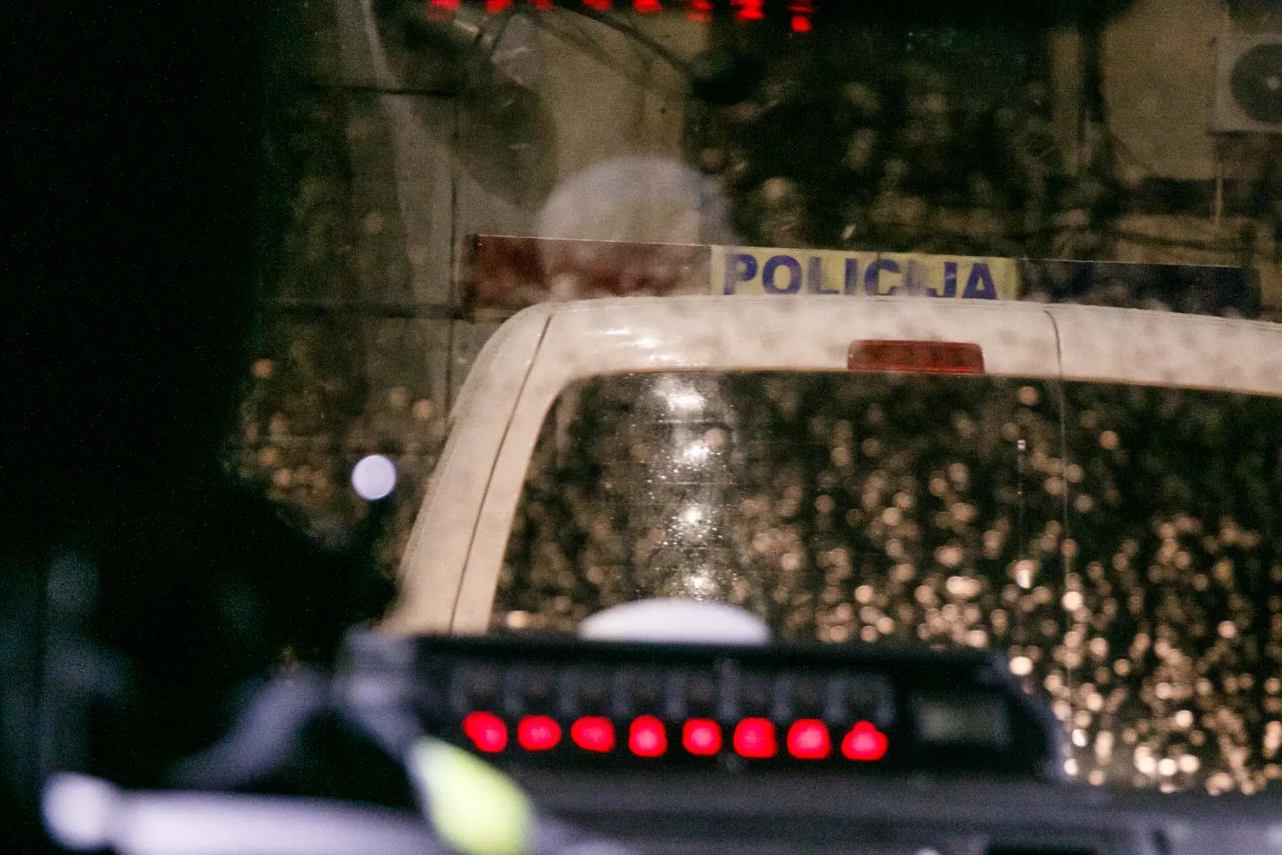Policija