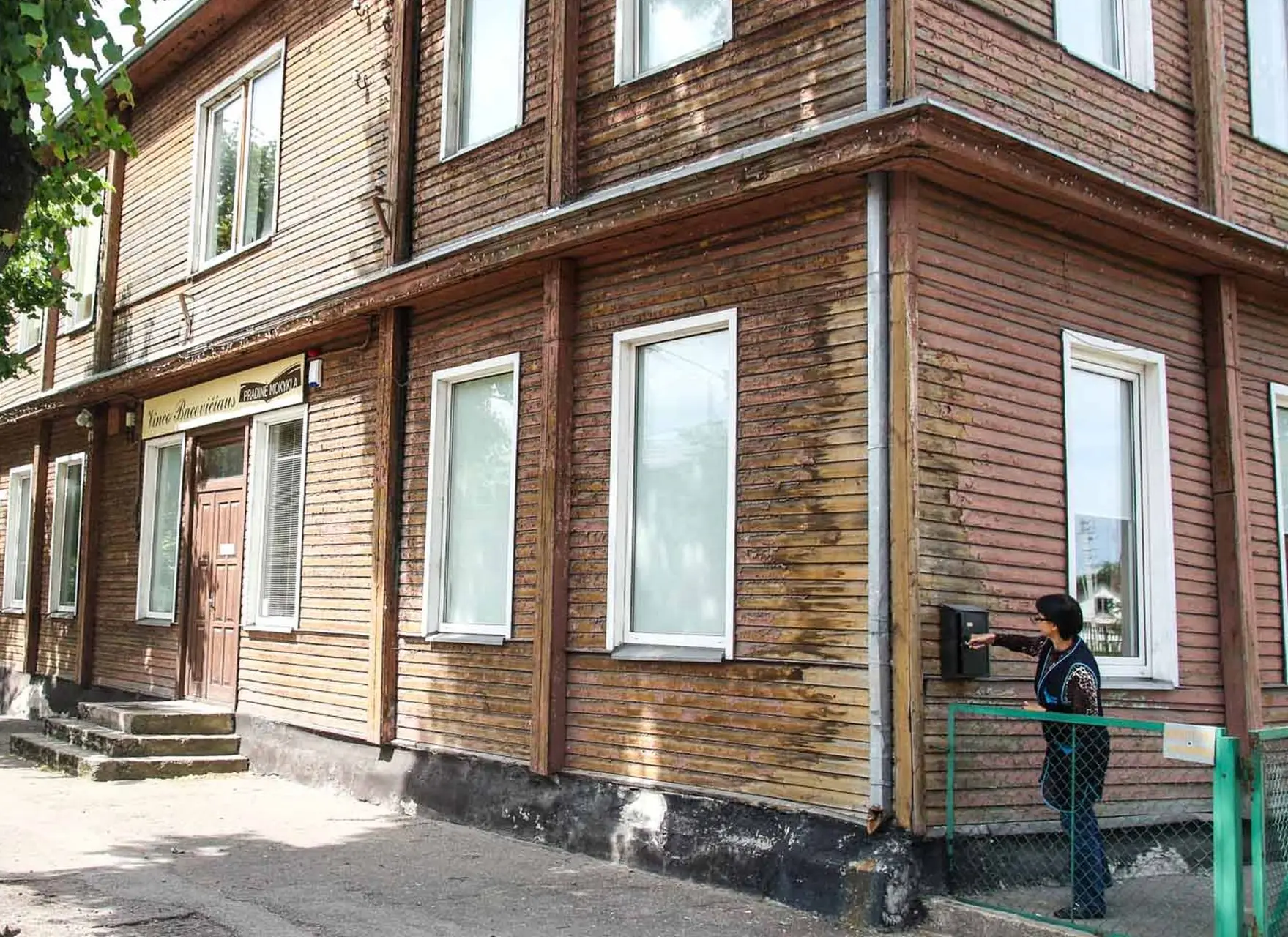 Vinco Bacevičiaus pradinė mokykla