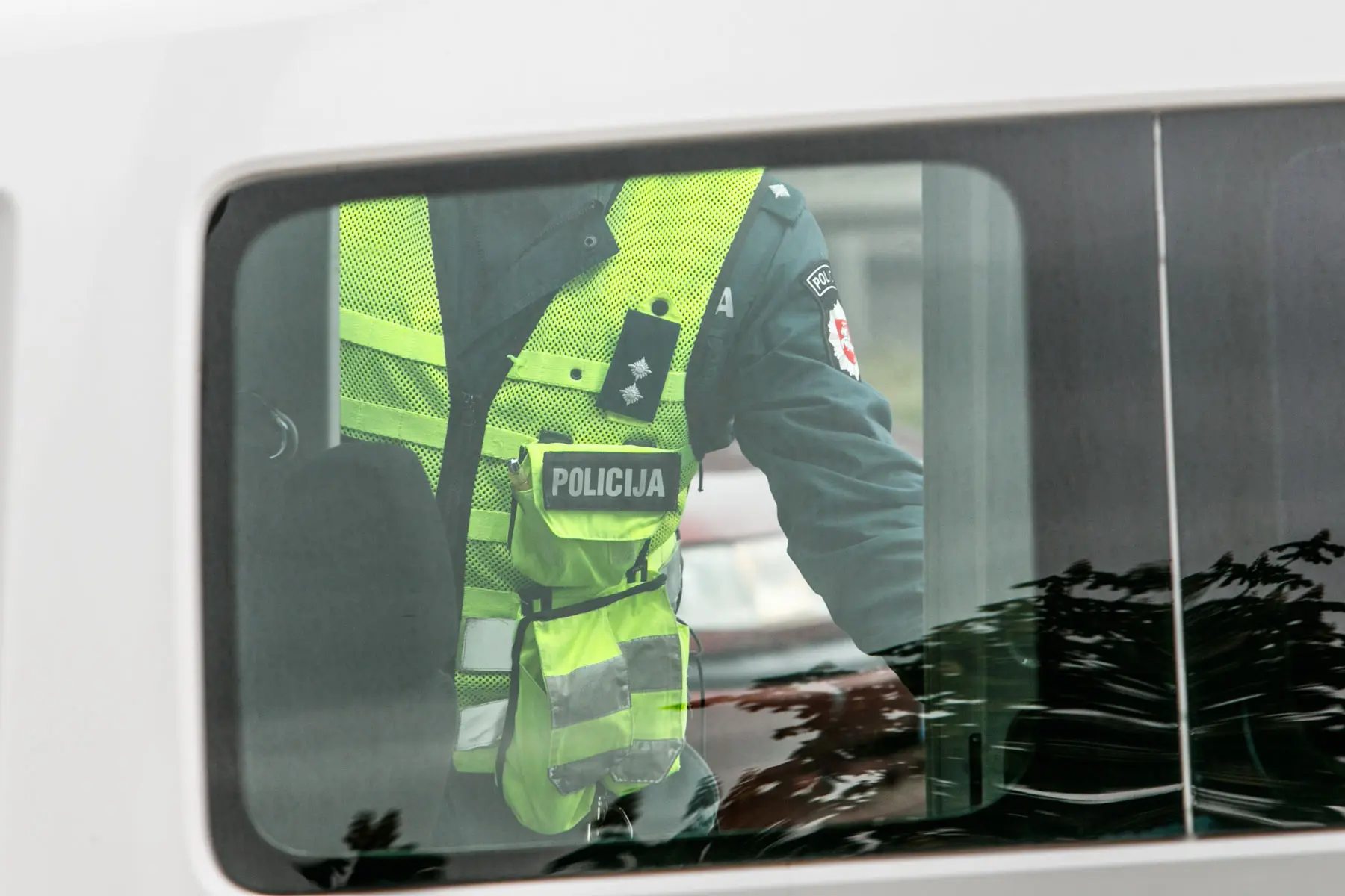 Policija