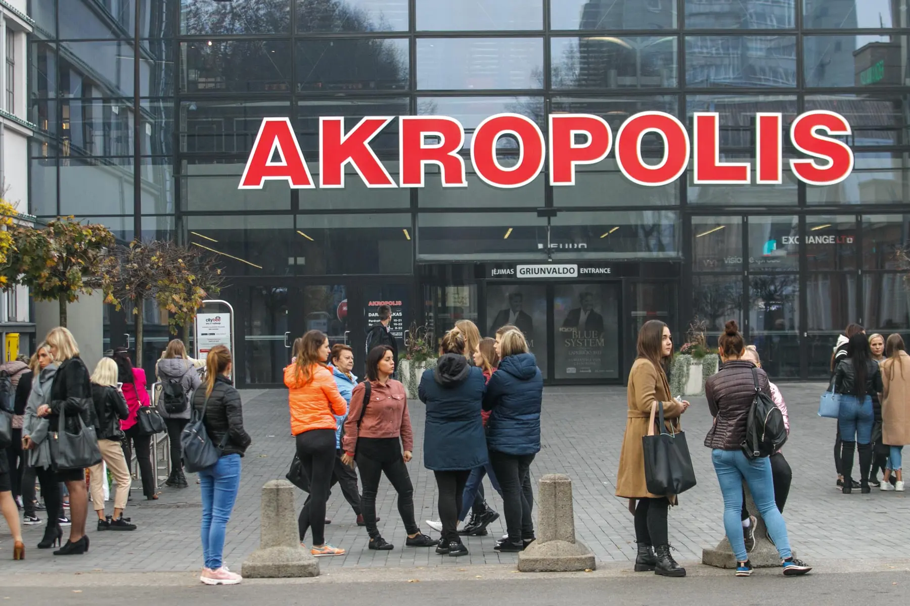 Evakuojamas Kauno „Akropolis“