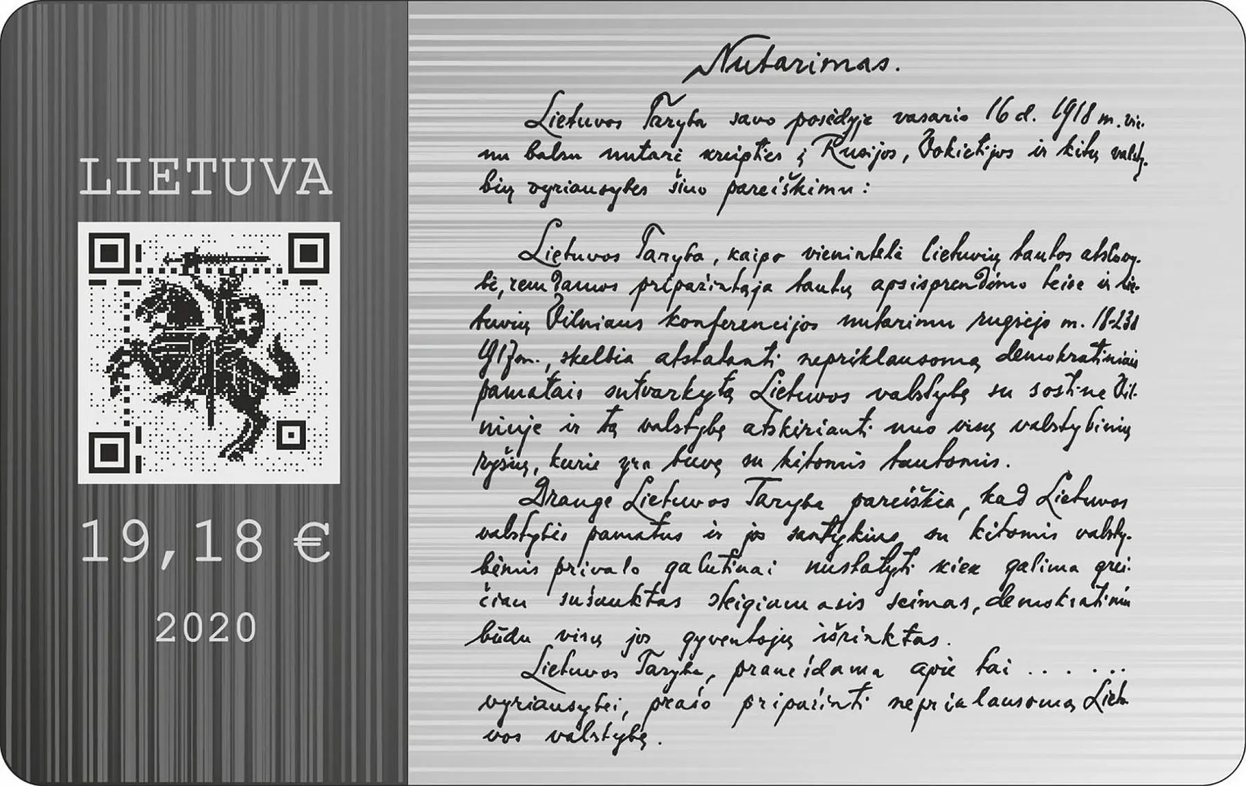 Skaitmeninė moneta