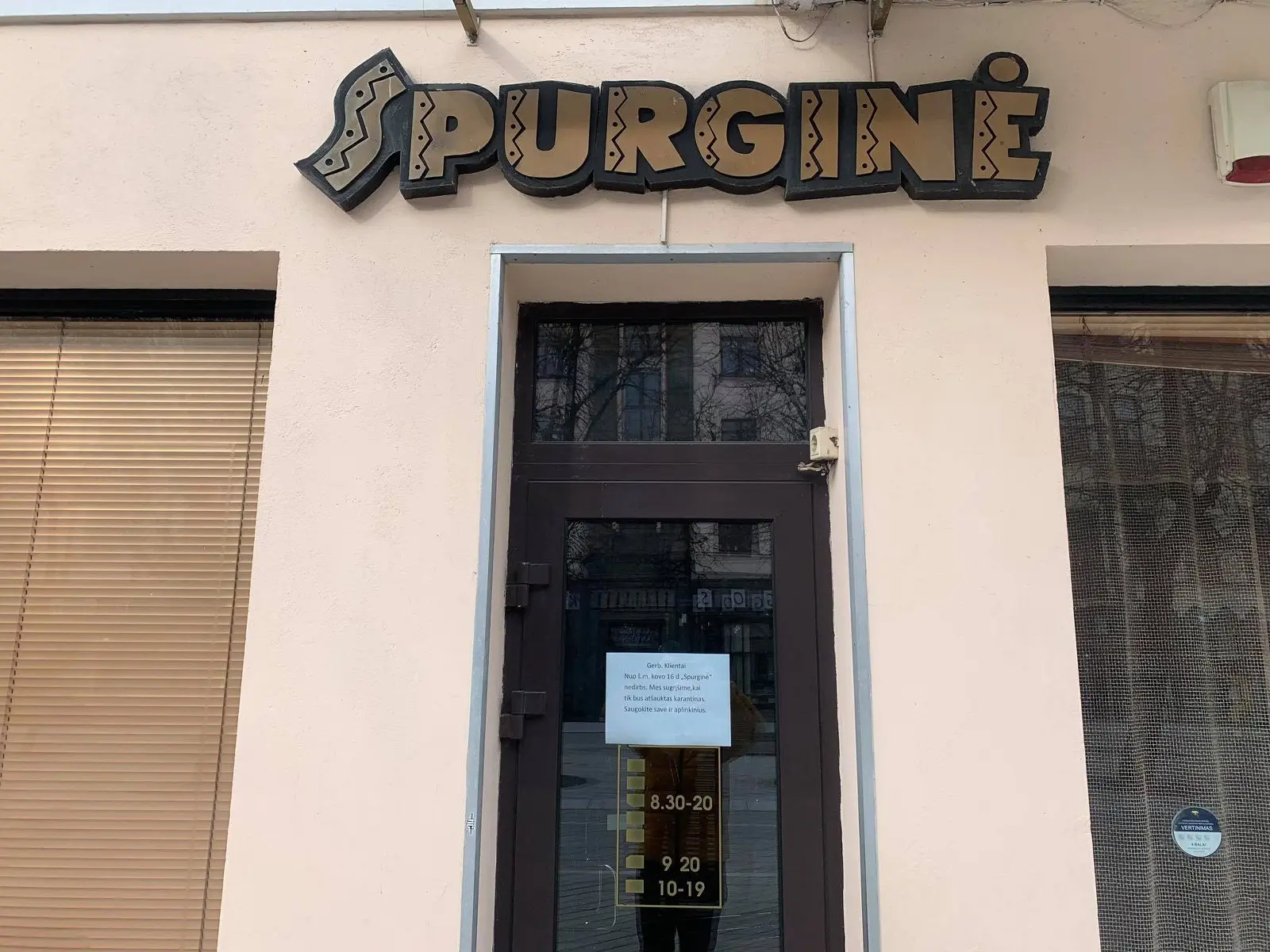 spurginė karantine