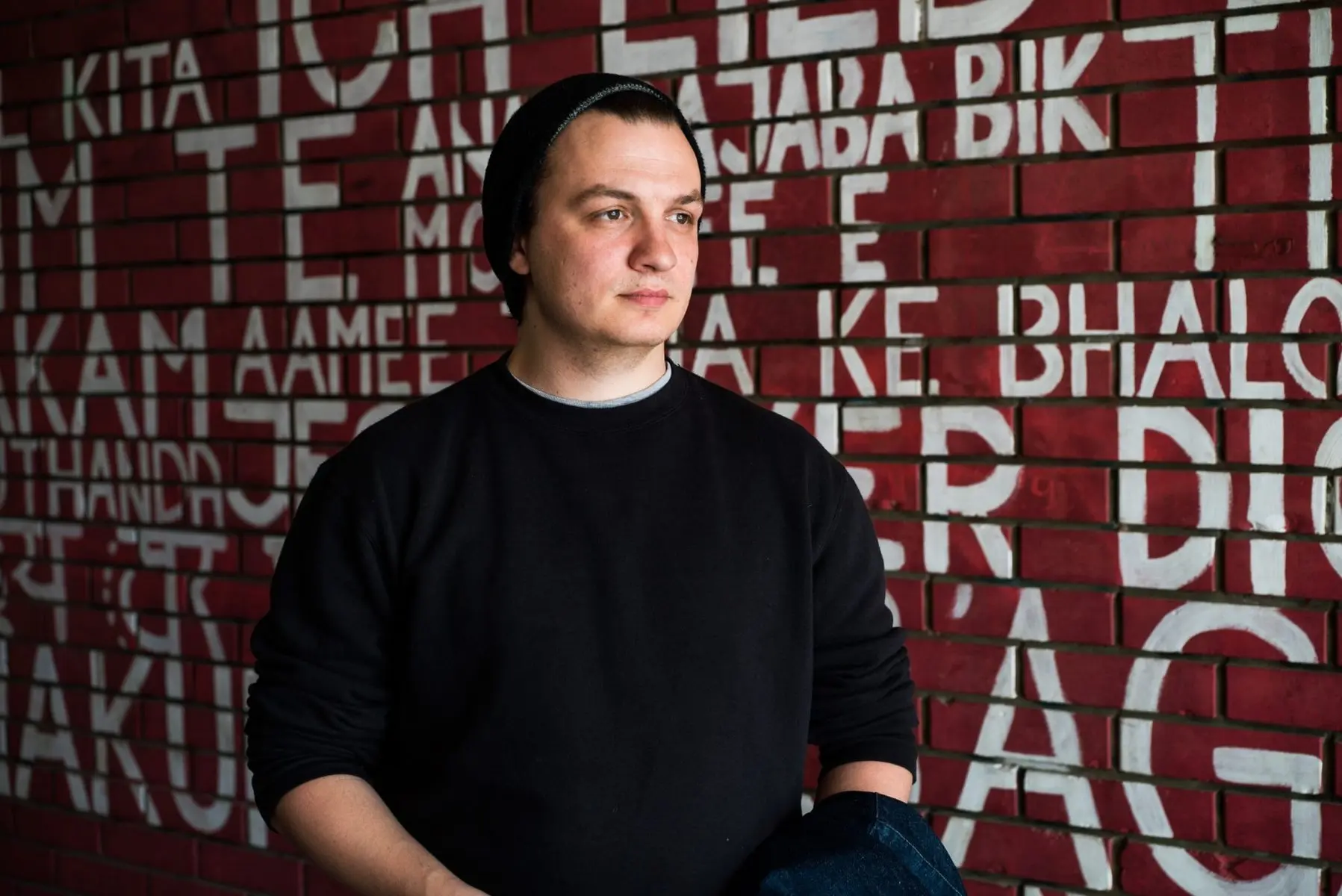 Gildas Aleksa