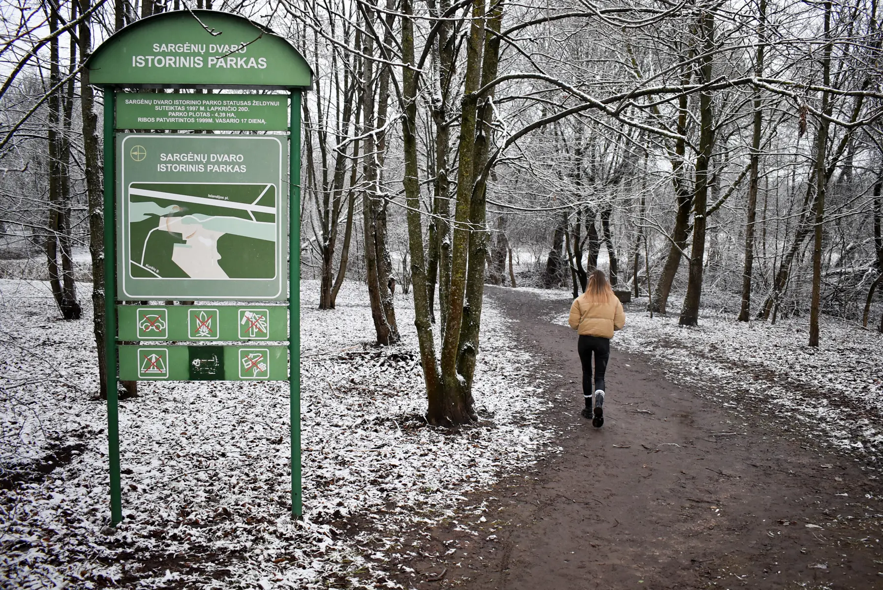 Sargėnų dvaro parkas