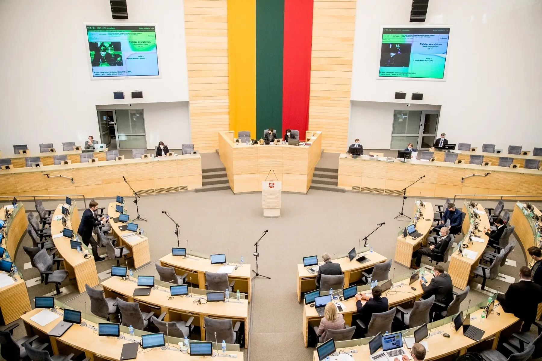 Seimas