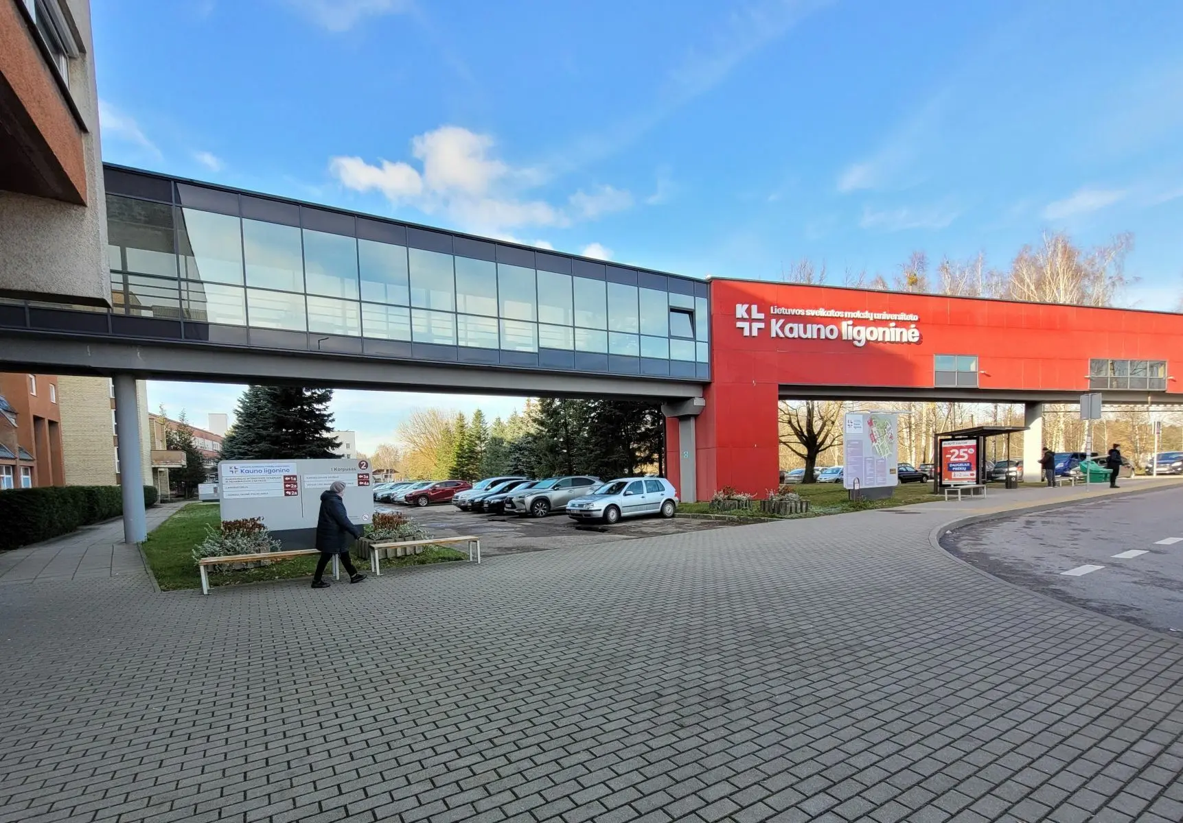 LSMU Kauno ligoninė