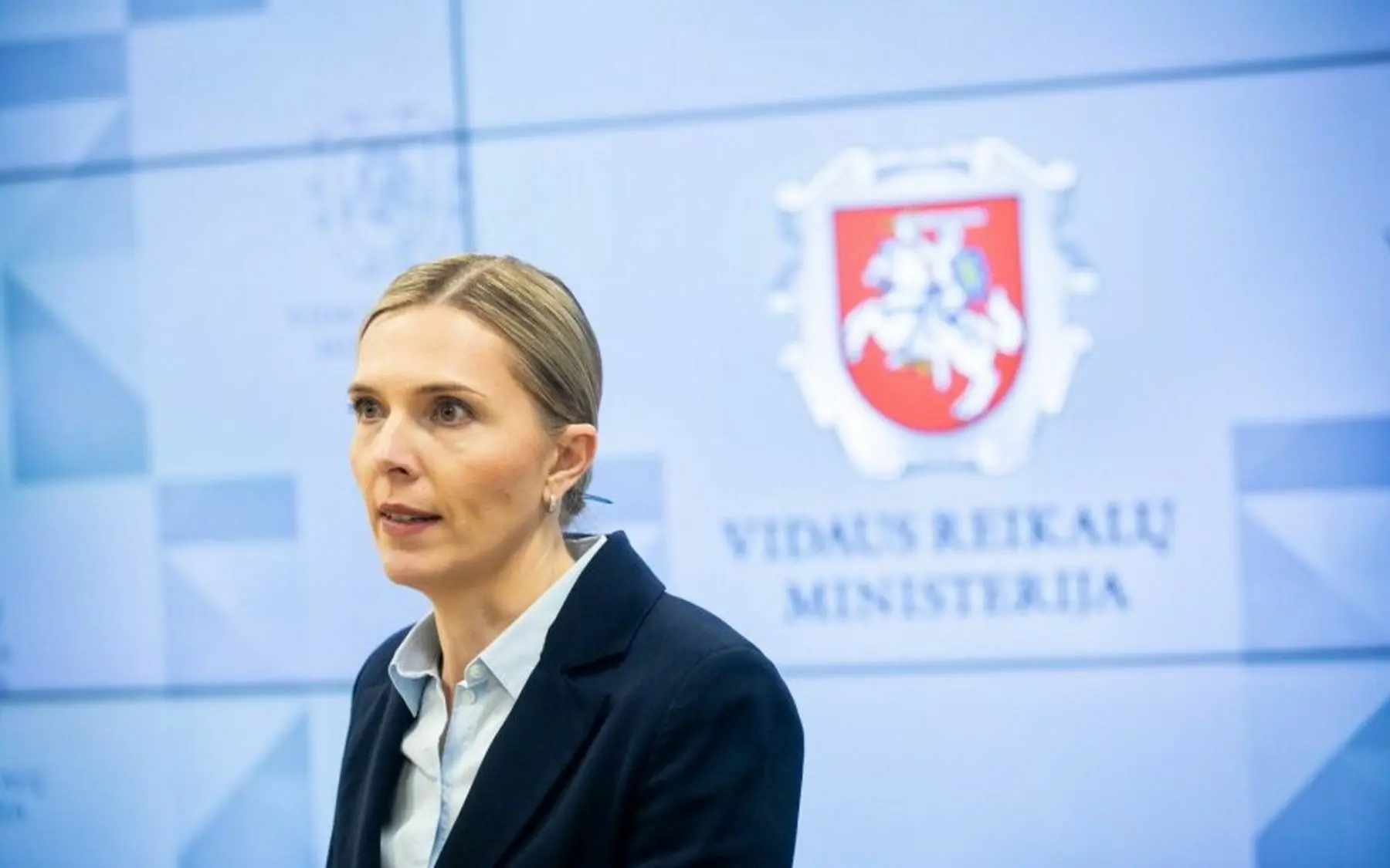 Agnė Bilotaitė
