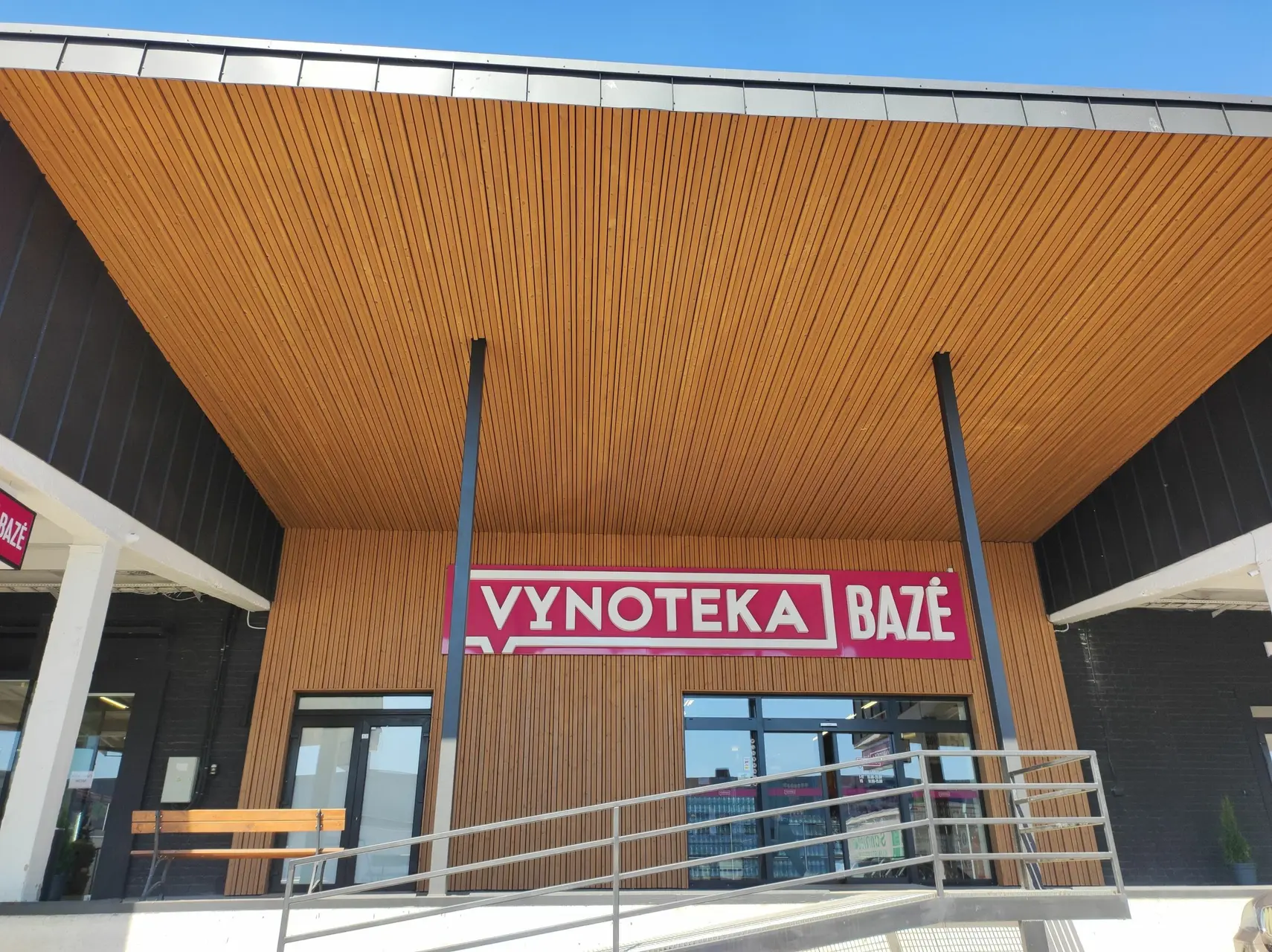 Vynoteka