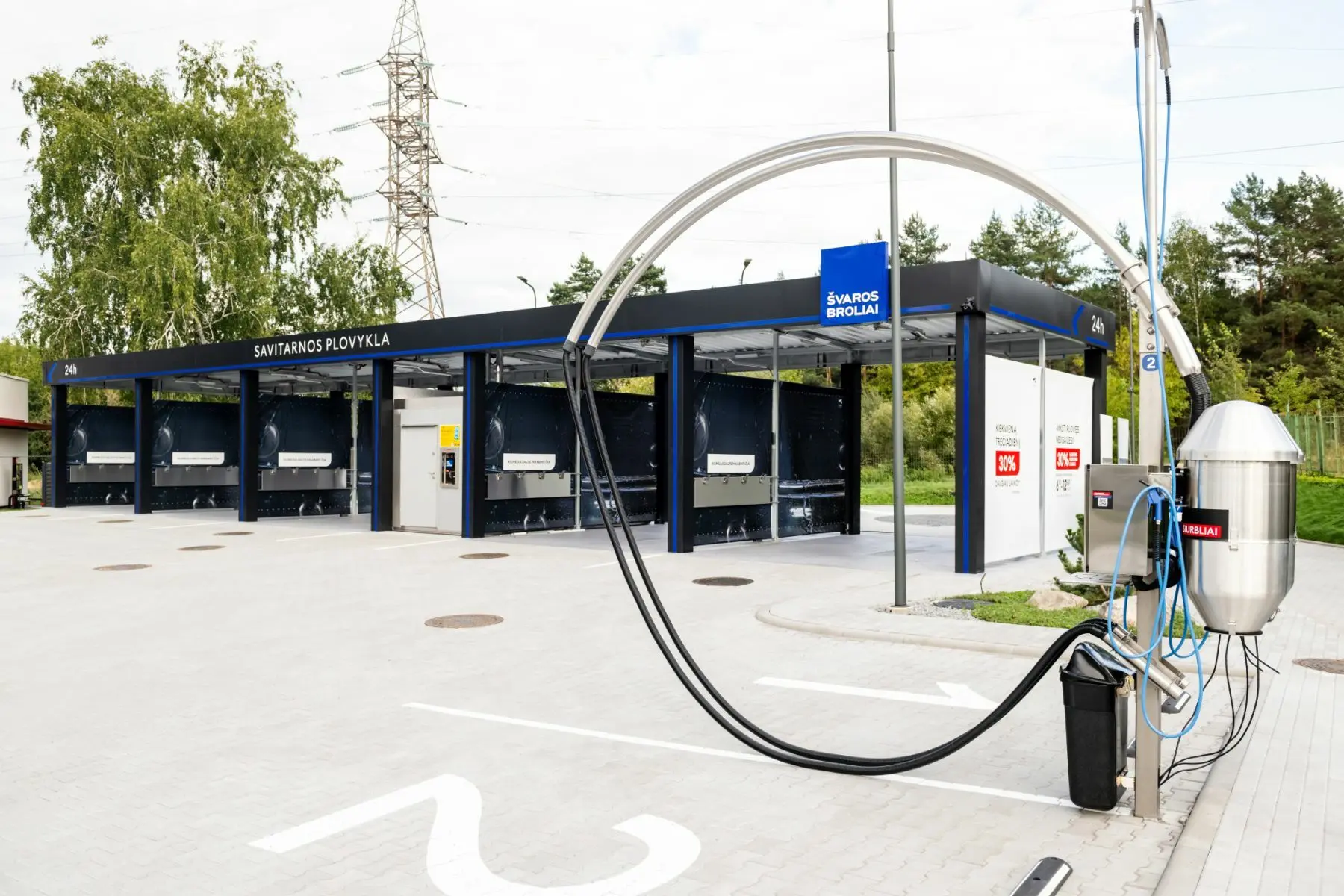 Švaros broliai