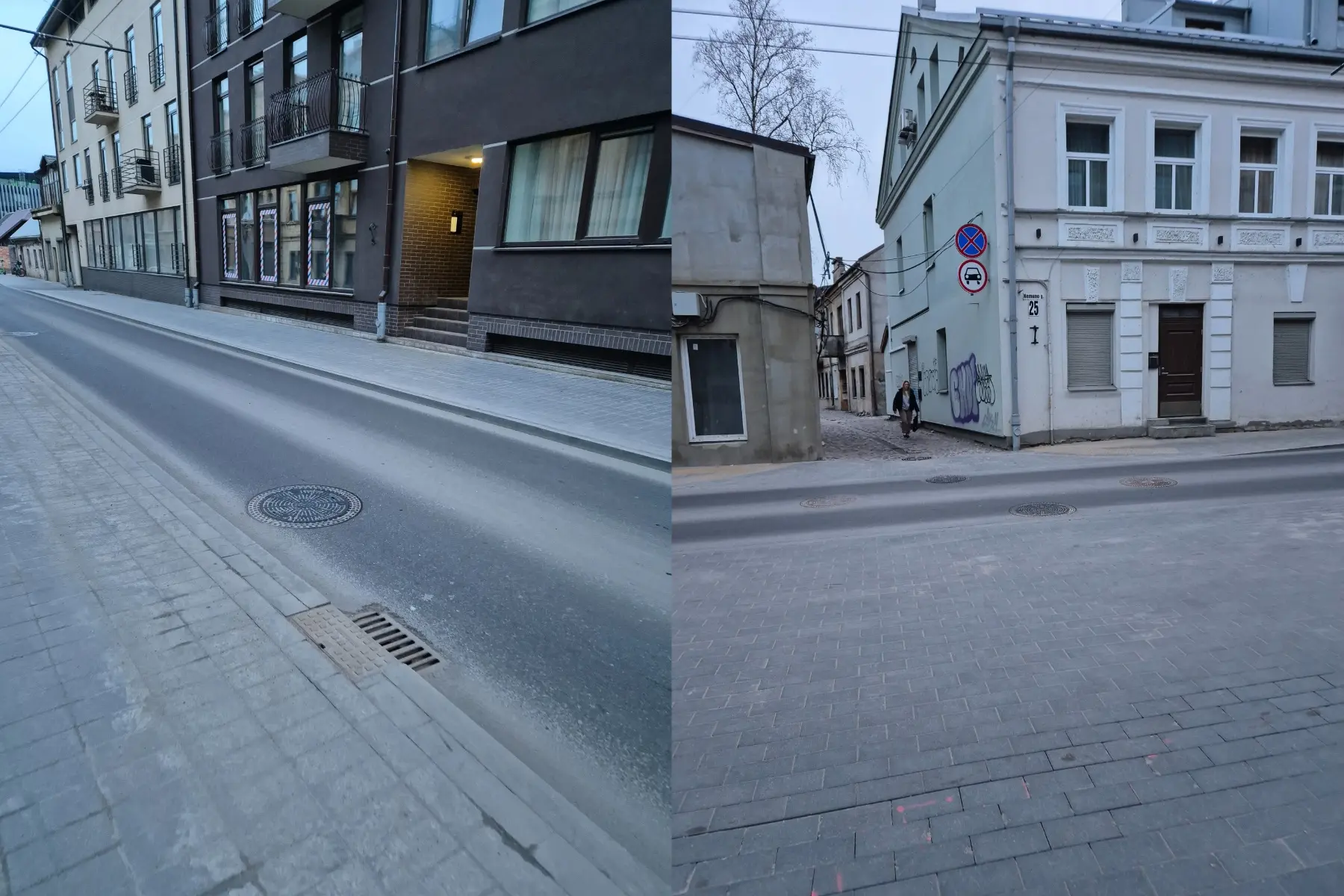 Nemuno gatvė