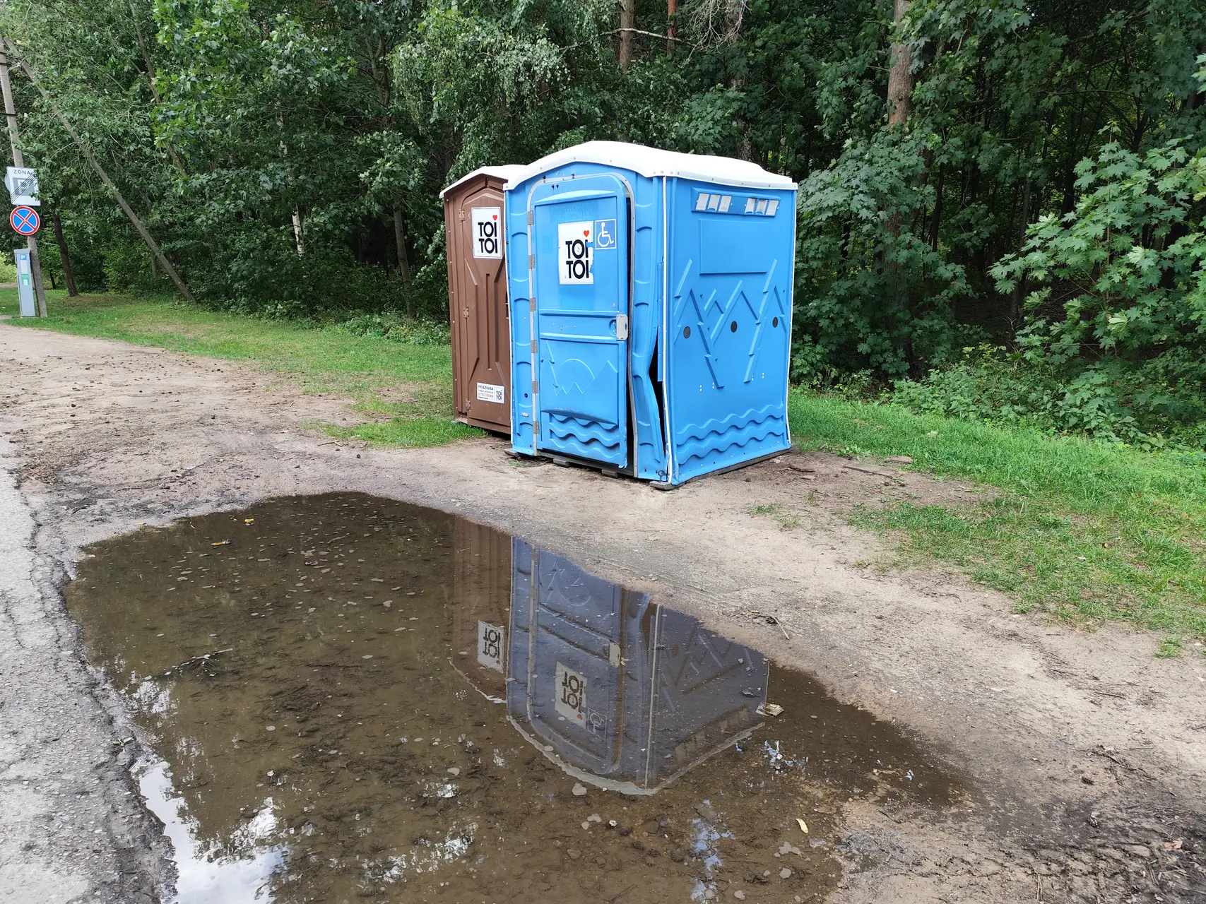 Tualetai prie Lampėdžių / Skaitytojų nuotr.
