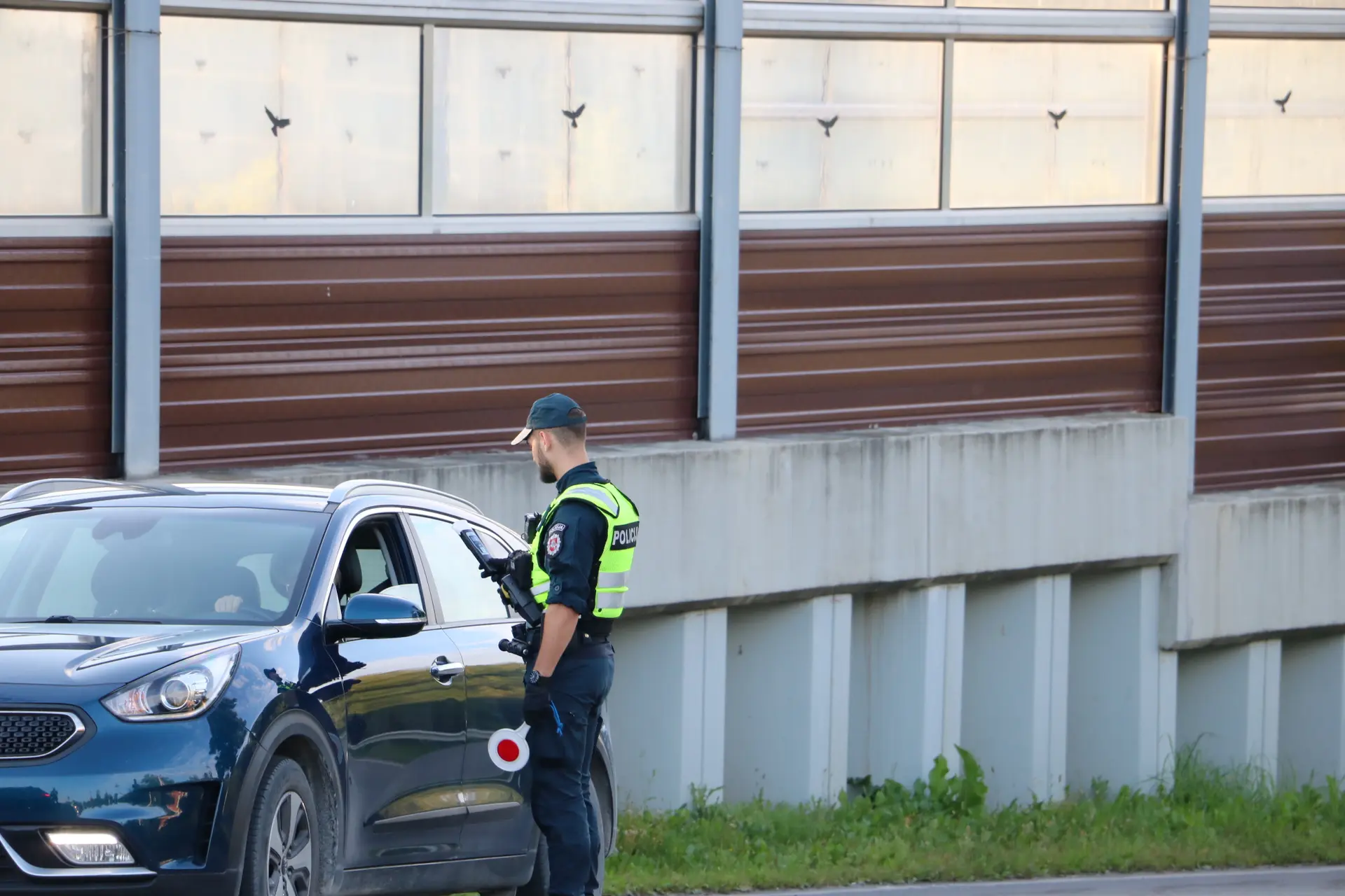 Policija