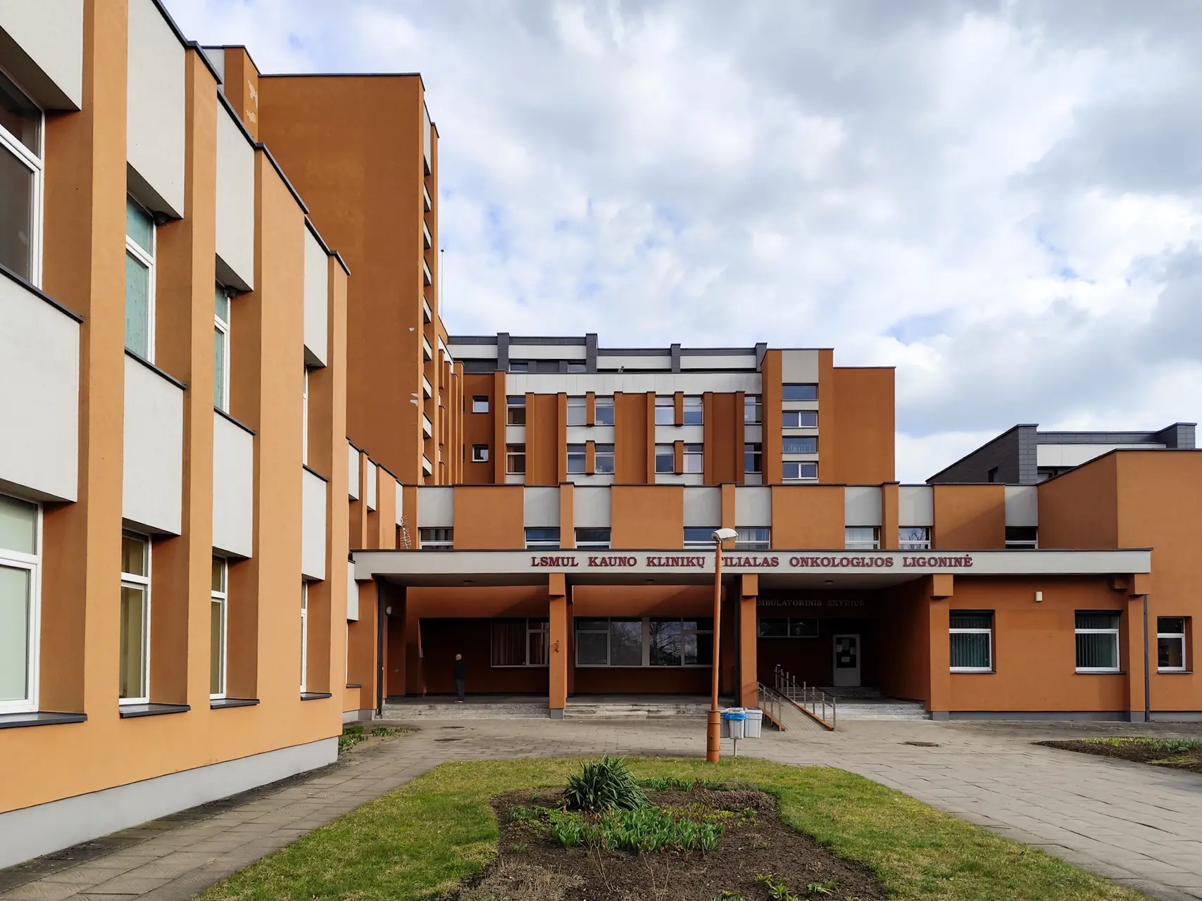 Kauno onkologijos ligoninė