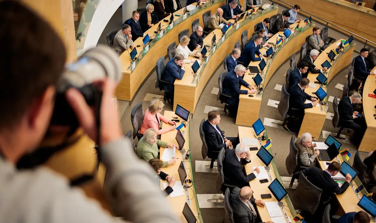 Seimas