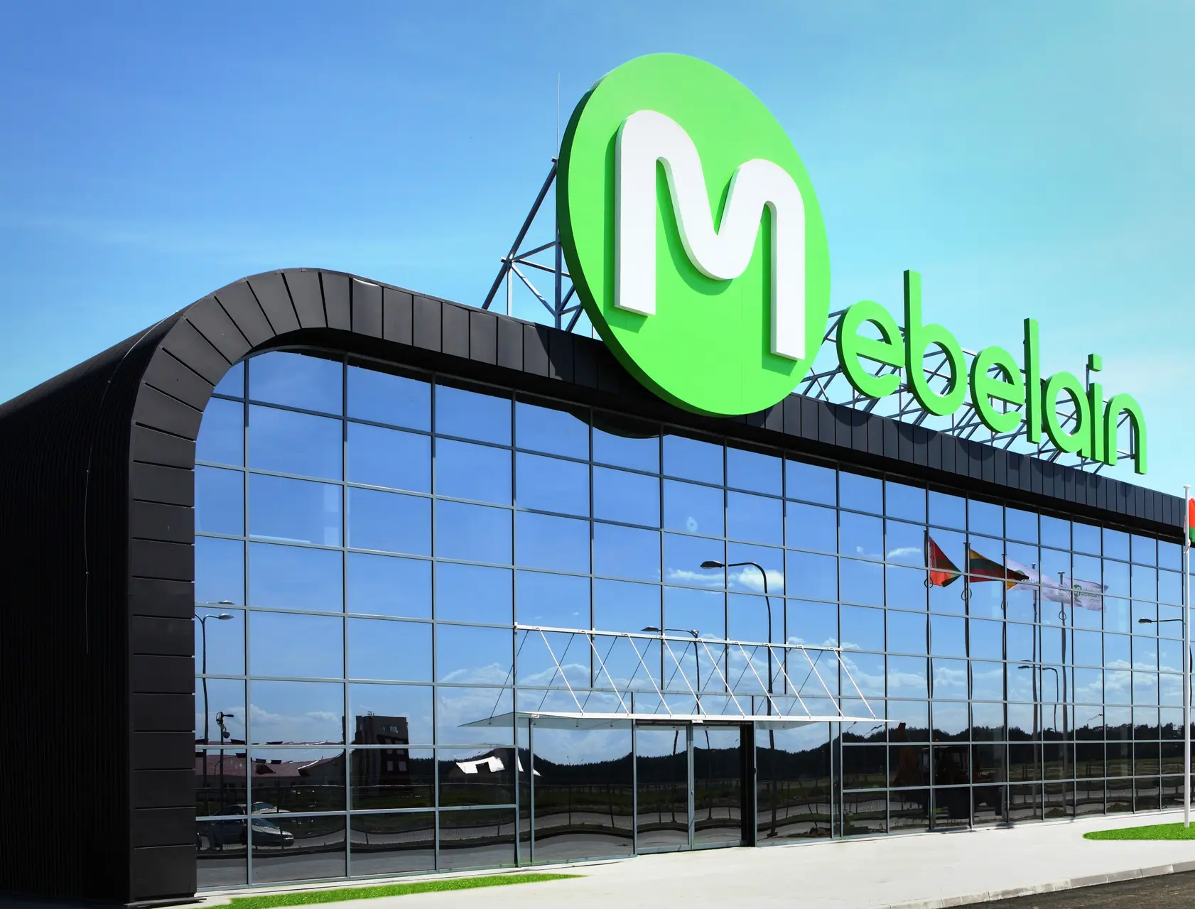 Mebelain