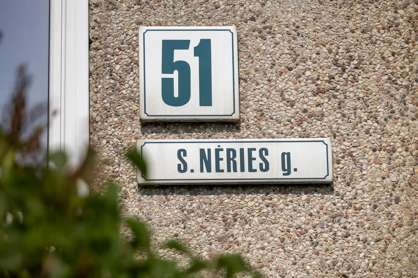S. Neries gatvė