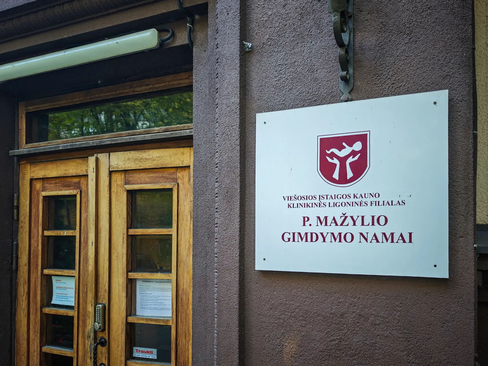 P. Mažylio gimdymo namai