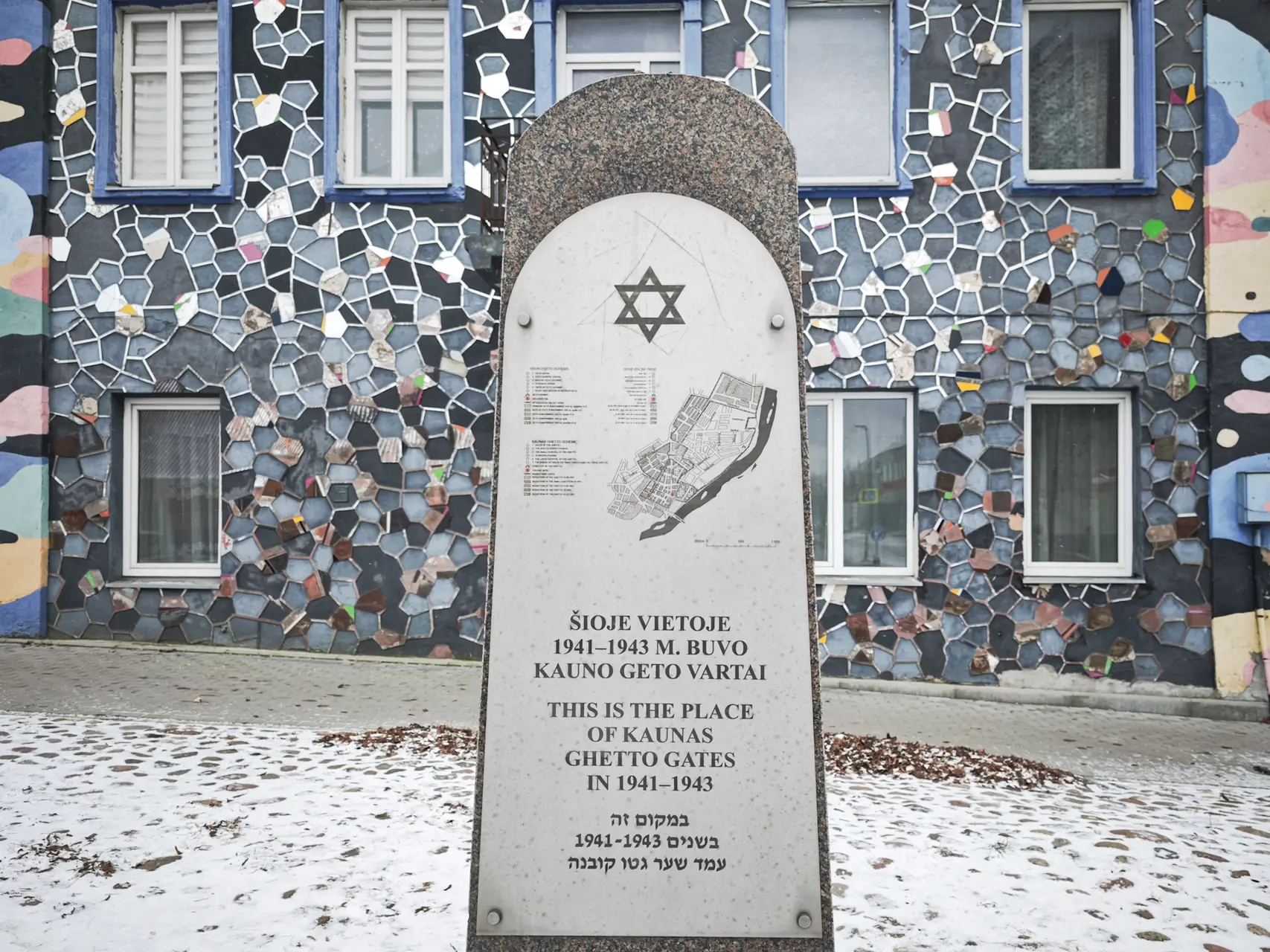 Vilijampolės žydų getas