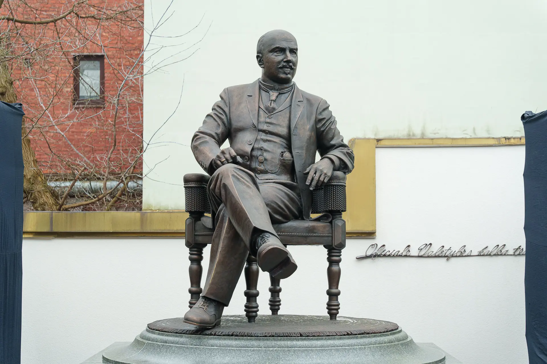 Petro Vileišio paminklas / R. Tenio nuotr.