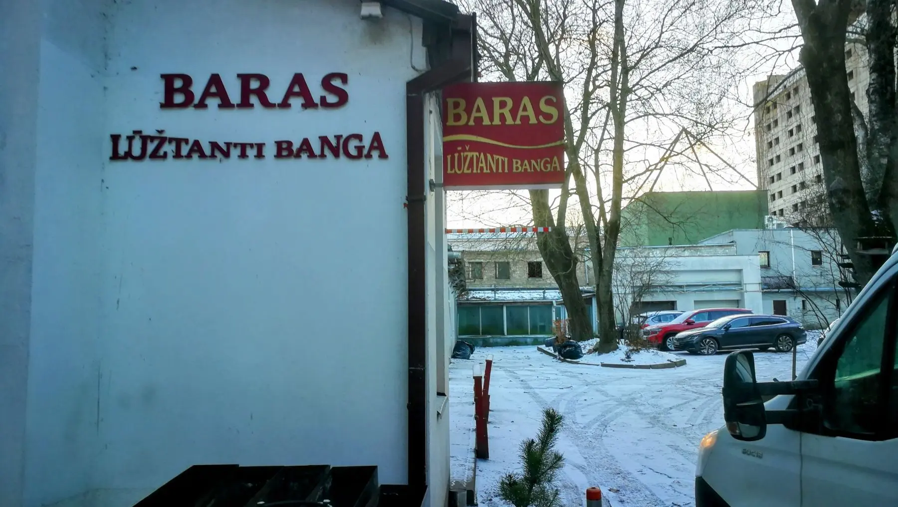 Užsidarė tris dešimtmečius Kaune veikusi kavinė-baras „Lūžtanti banga“ / M. Patašiaus nuotr.