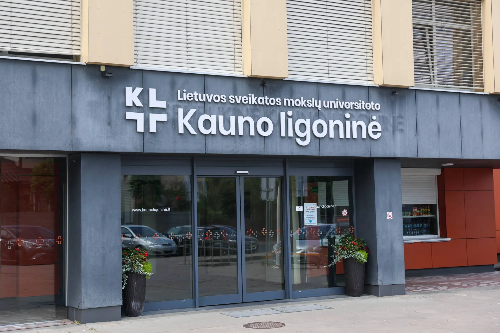 LSMU Kauno ligoninė / T. Biliūno, BNS nuotr.