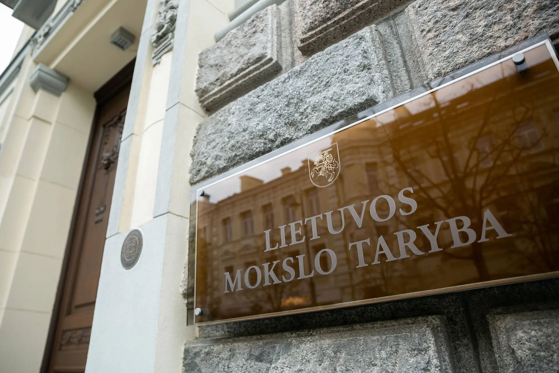 Lietuvos mokslo taryba / Ž. Gedvilos, BNS nuotr.
