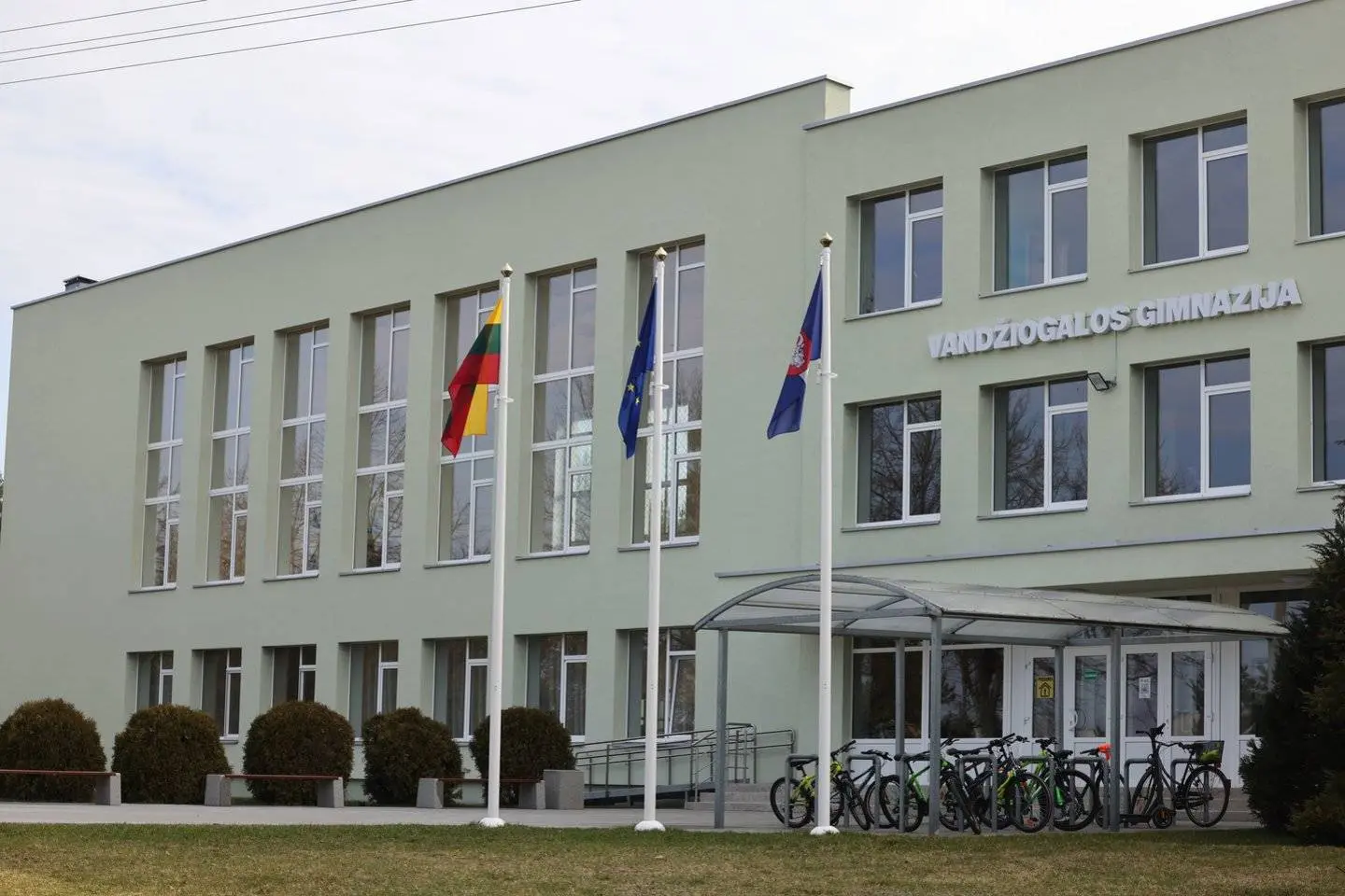 Vandžiogalos gimnazija