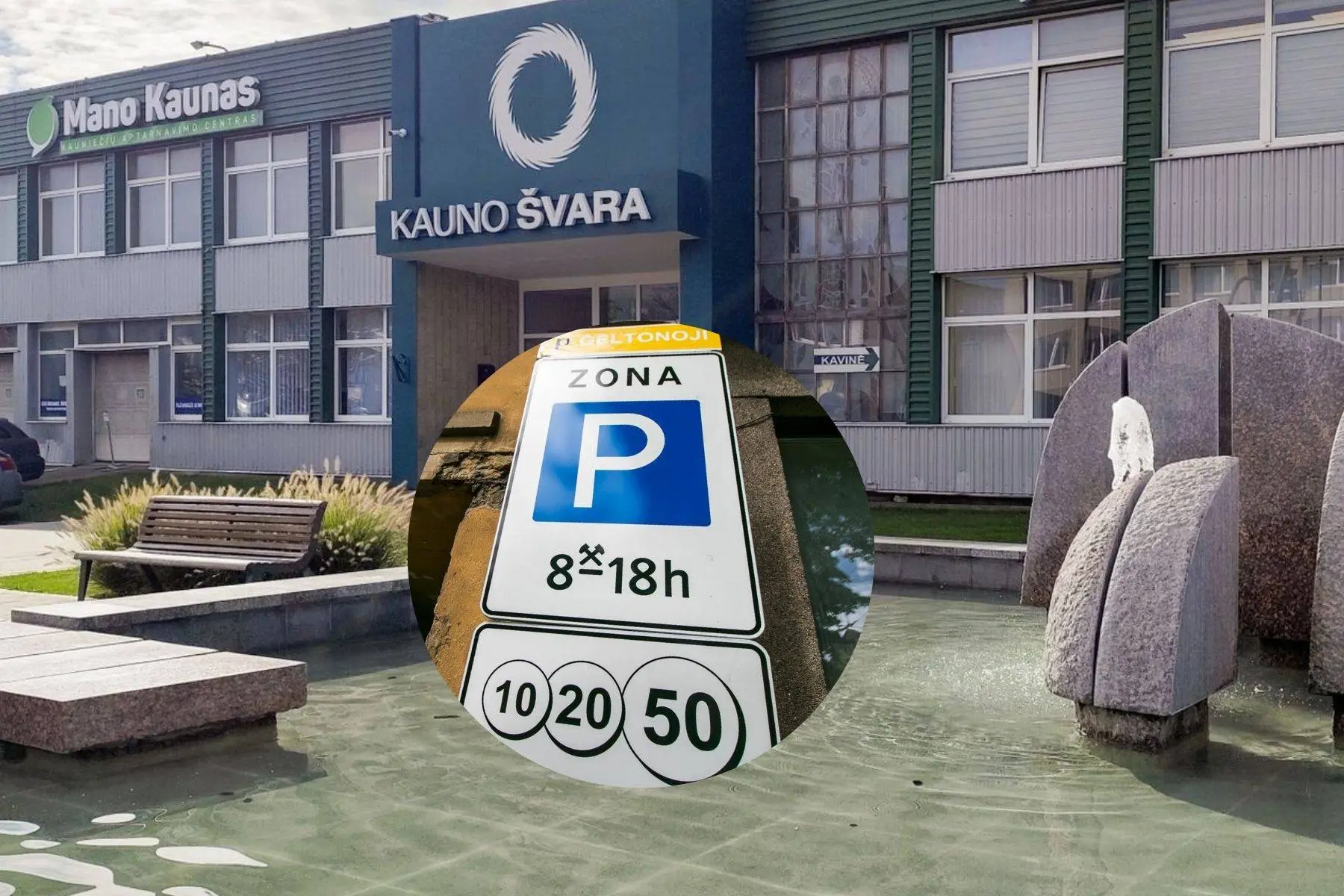 foto svara