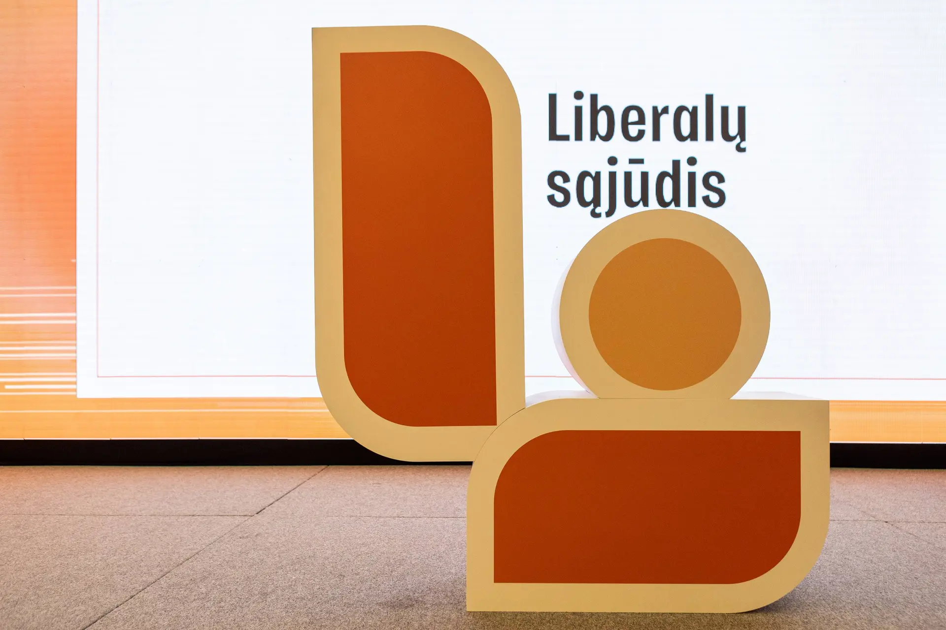 Liberalų sąjūdis