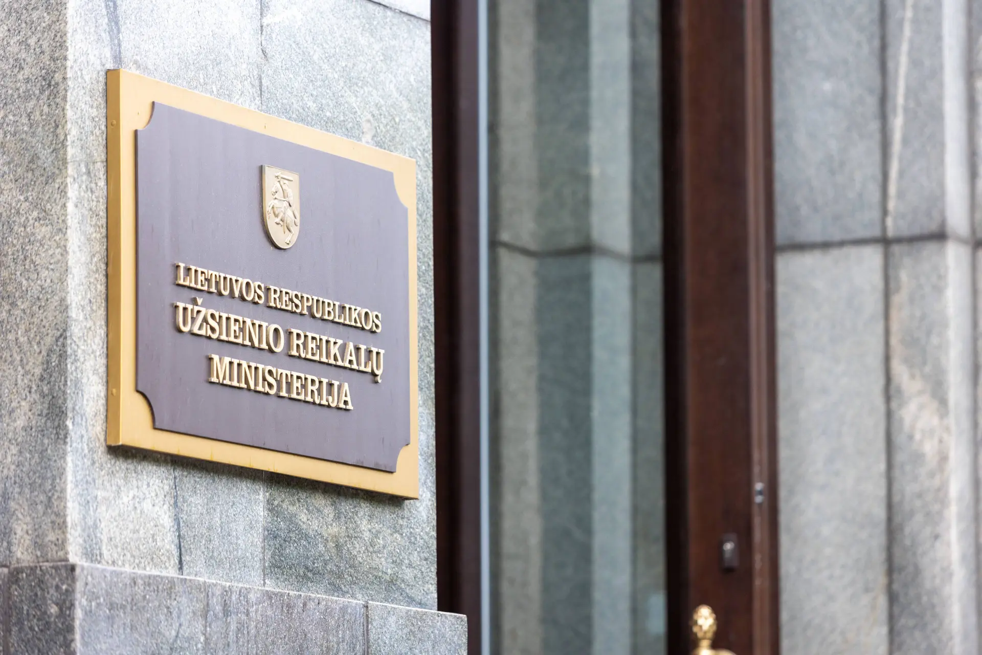 Užsienio reikalų ministerija