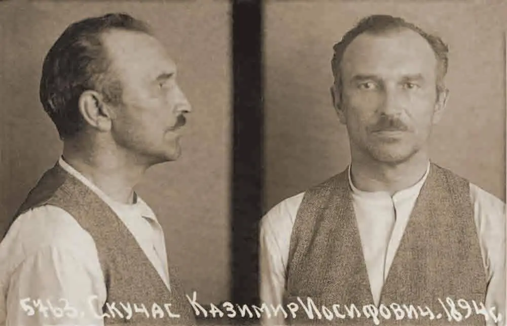K. Skučas