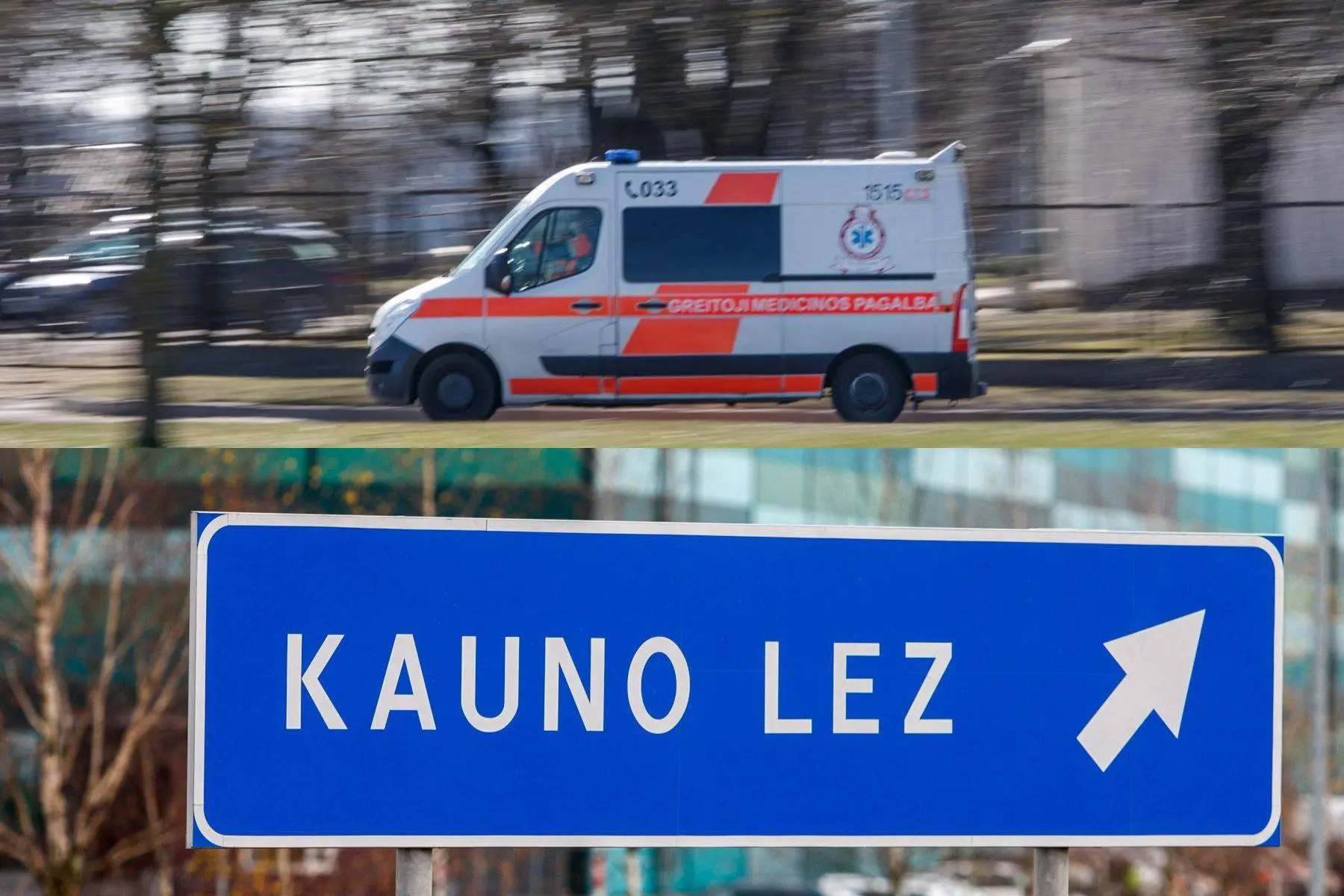 Kauno LEZ, Greitoji pagalba