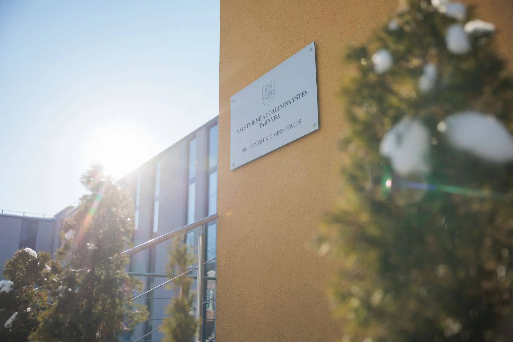 Valstybinė augalininkystės tarnyba prie Žemės ūkio ministerijos. ELTA Josvydas Elinskas