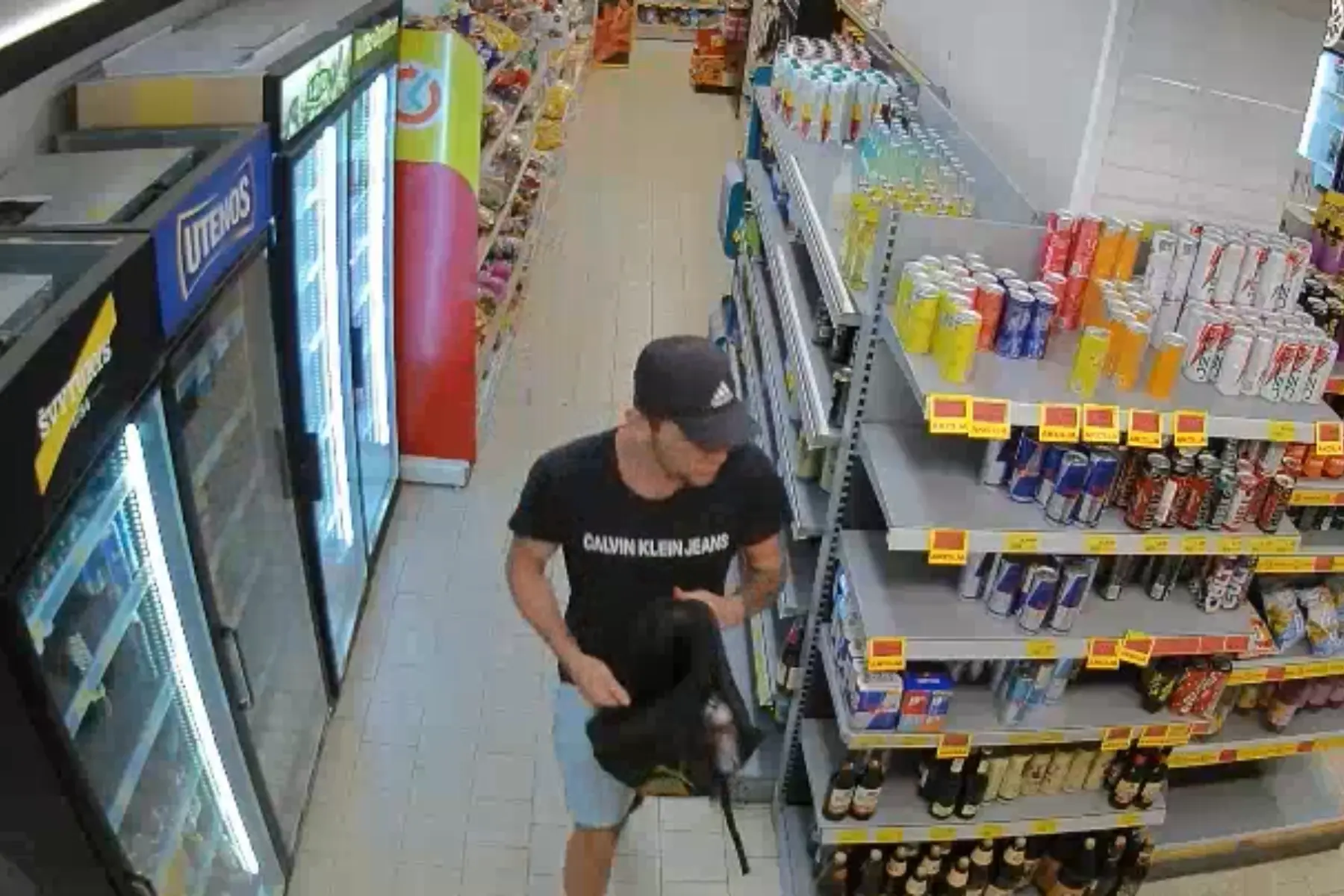Ieškomas asmuo