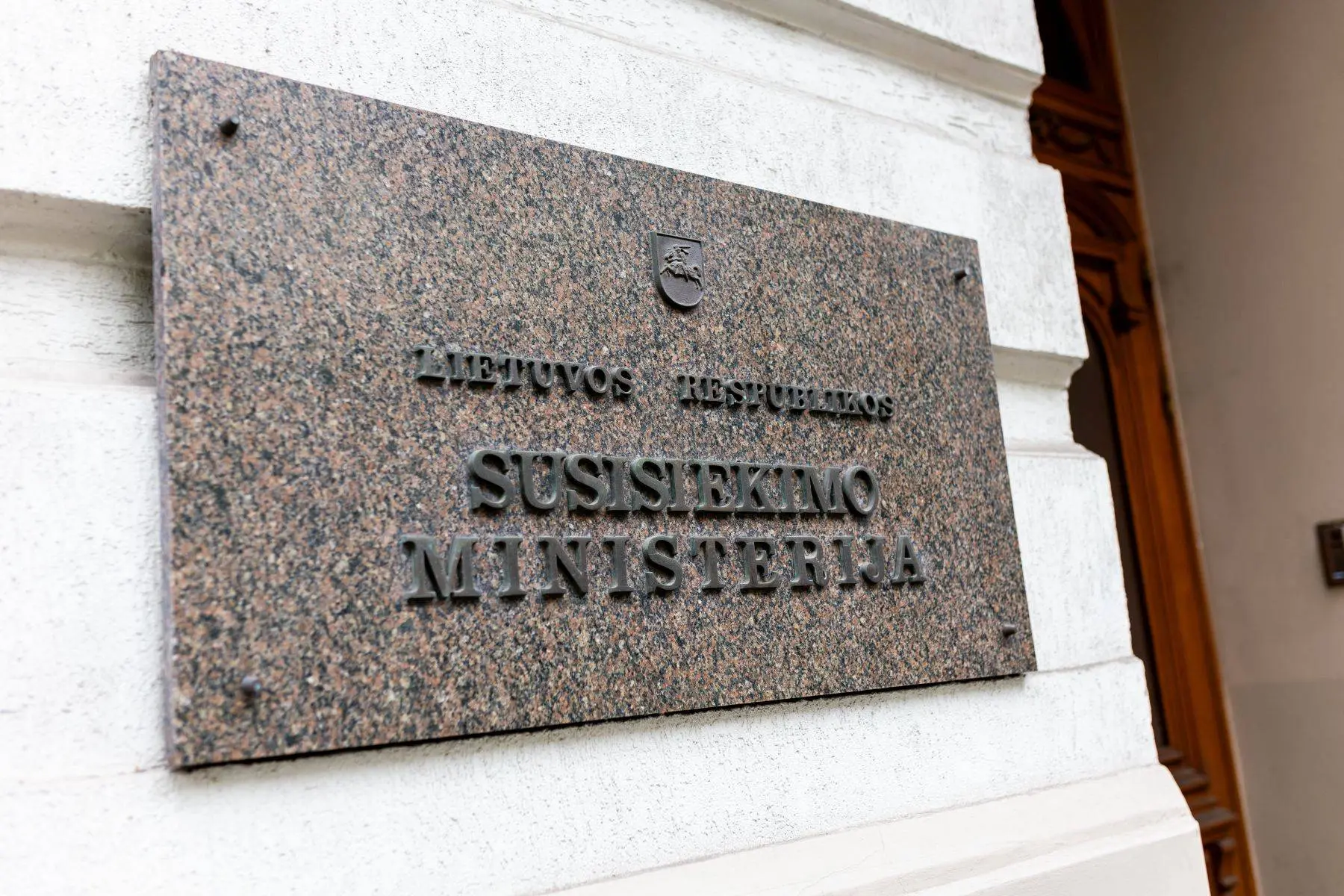 Susisiekimo ministerija