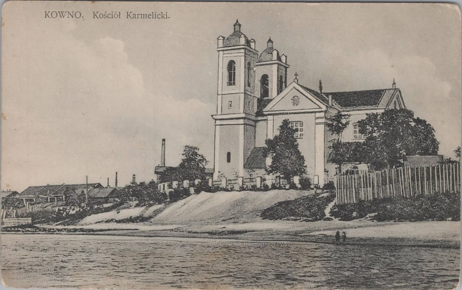 Kauno atvirukas