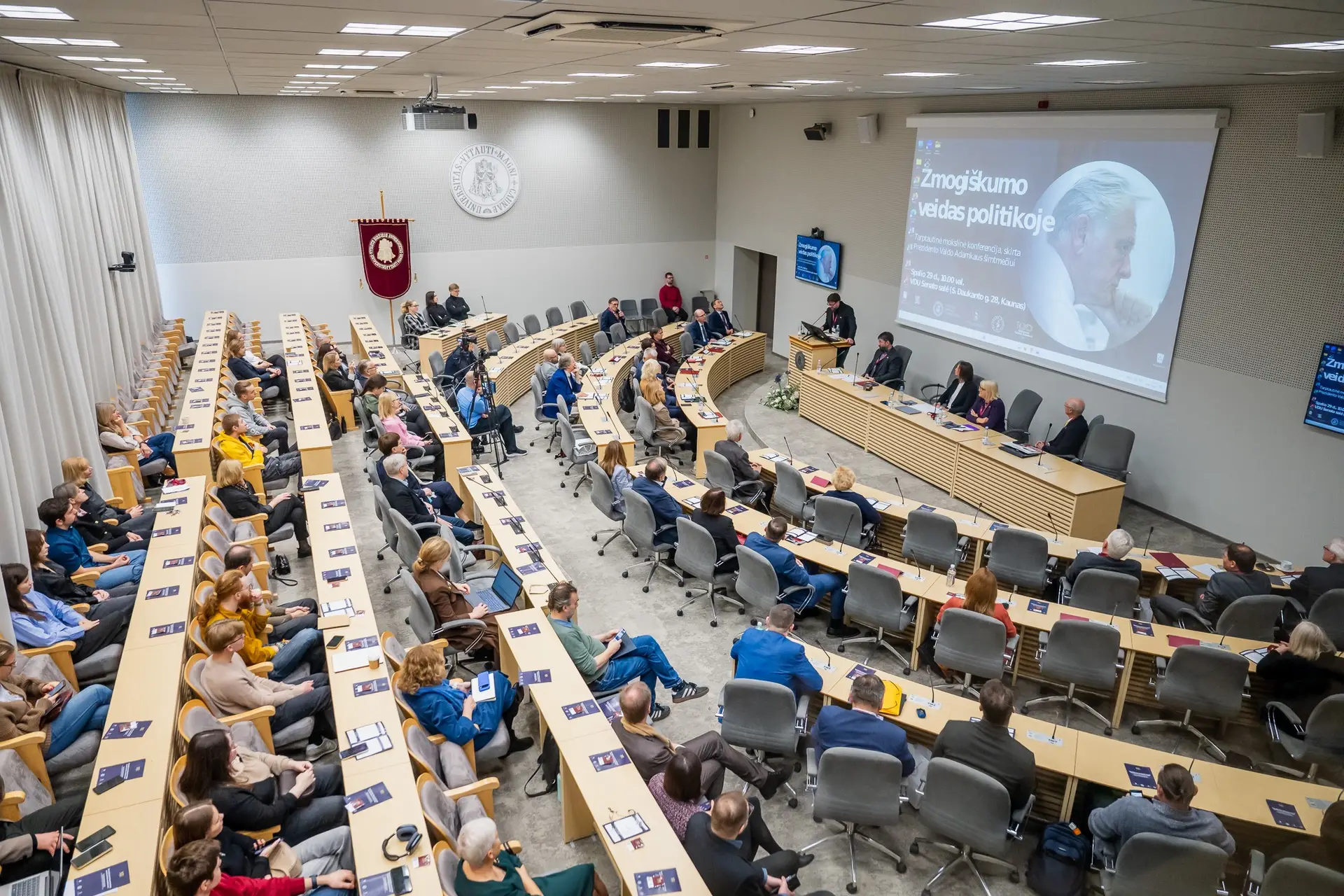 Konferencija
