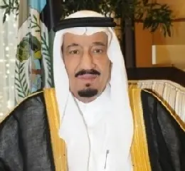 al saud
