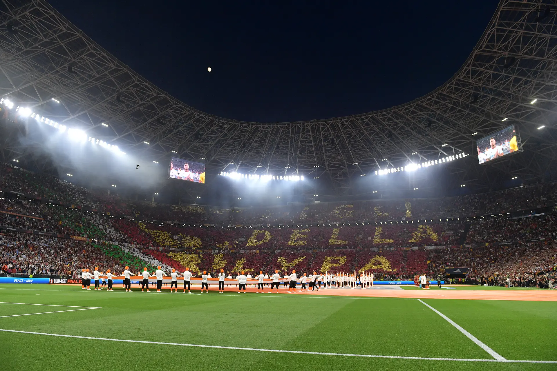 coreografia finale europa league siviglia roma 1