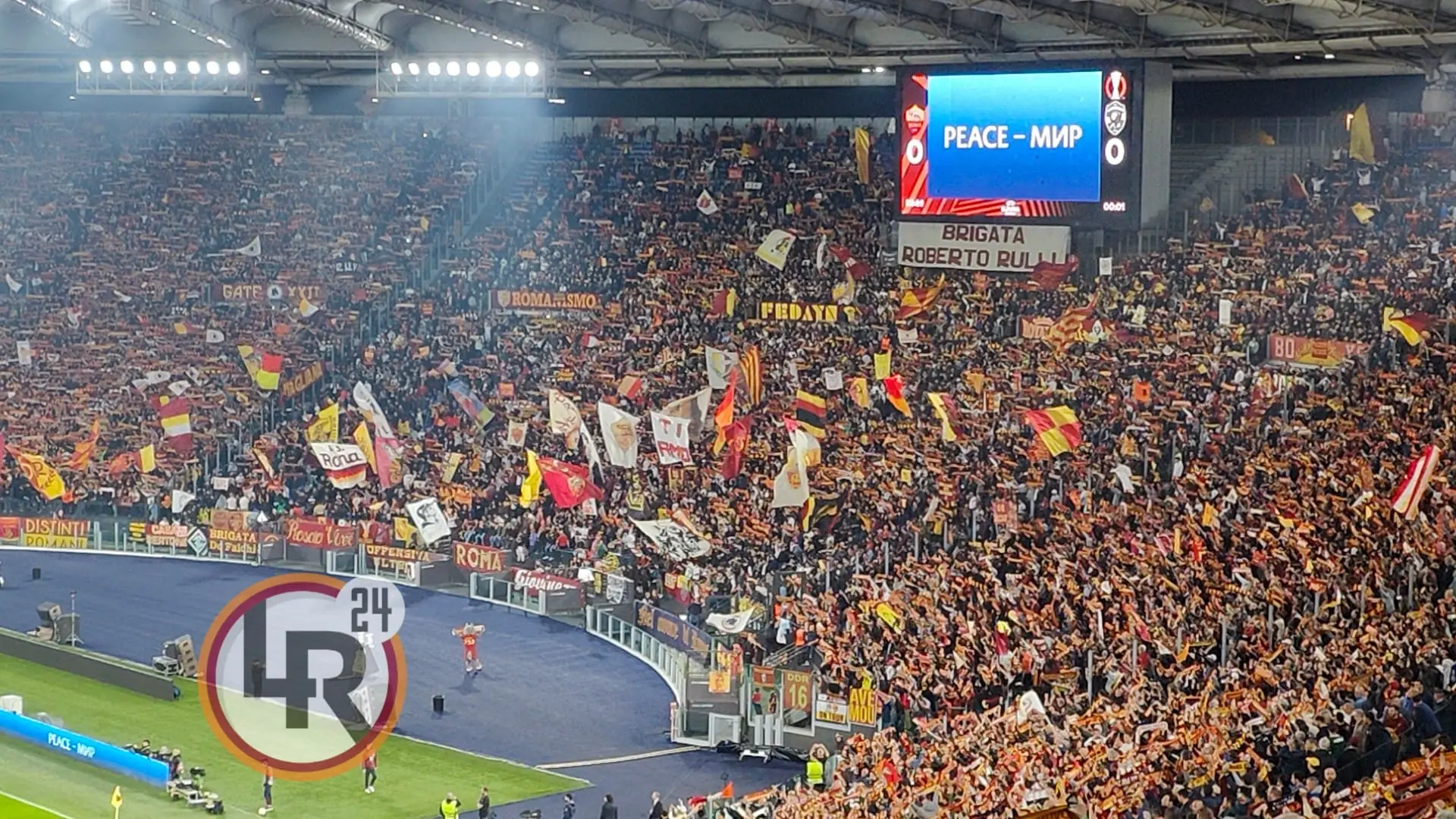 curva sud