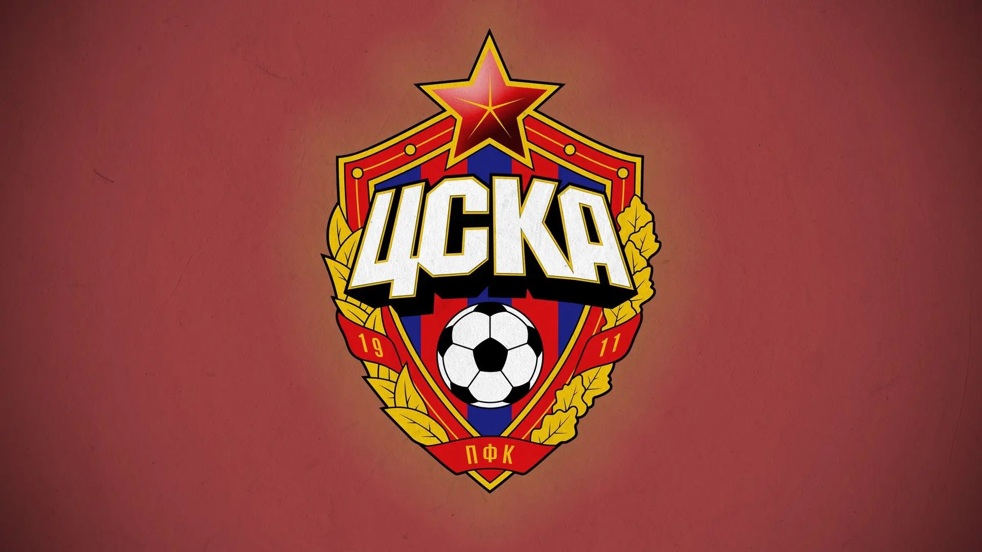logo cska