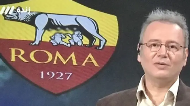 logo roma iran