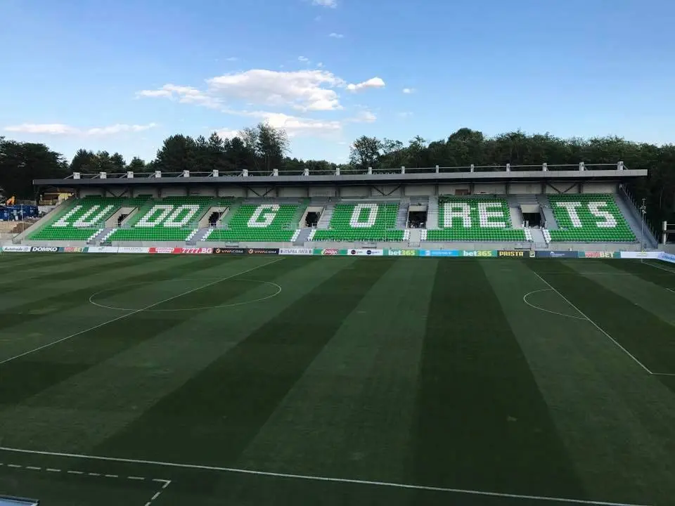 ludogorets arena