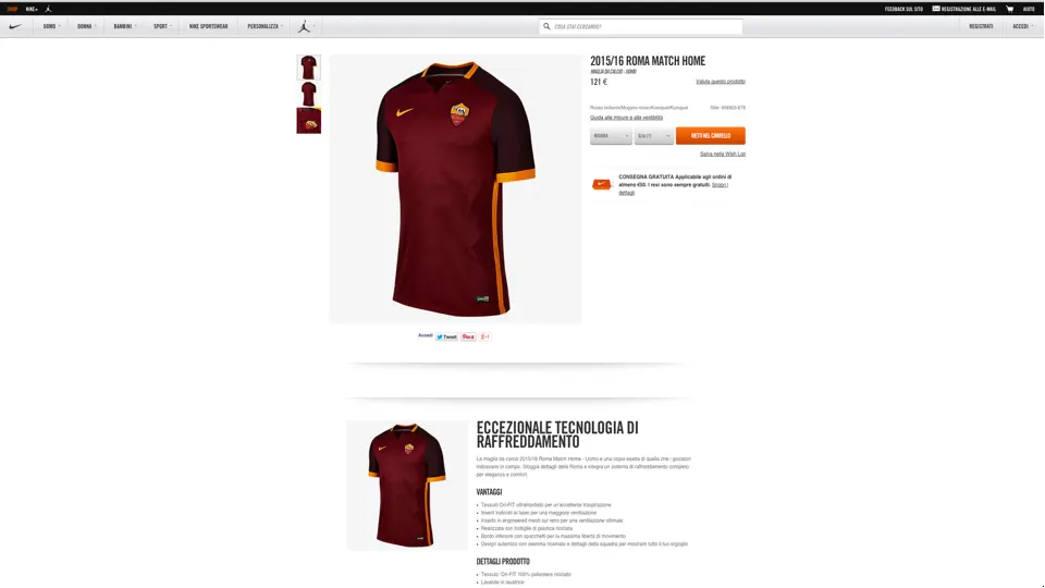 maglia roma nike