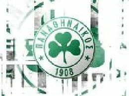 panathinaikos
