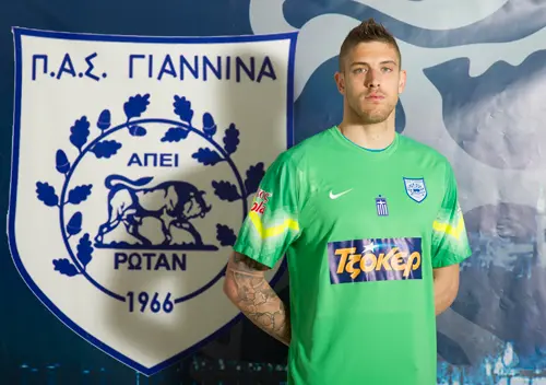 paschalakis pas giannina