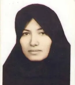 sakineh